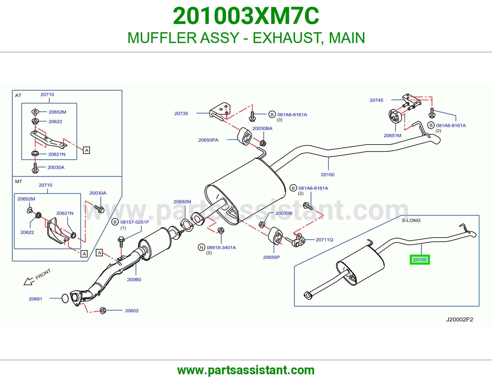 MUFFLER ASSY - EXHAUST, MAIN