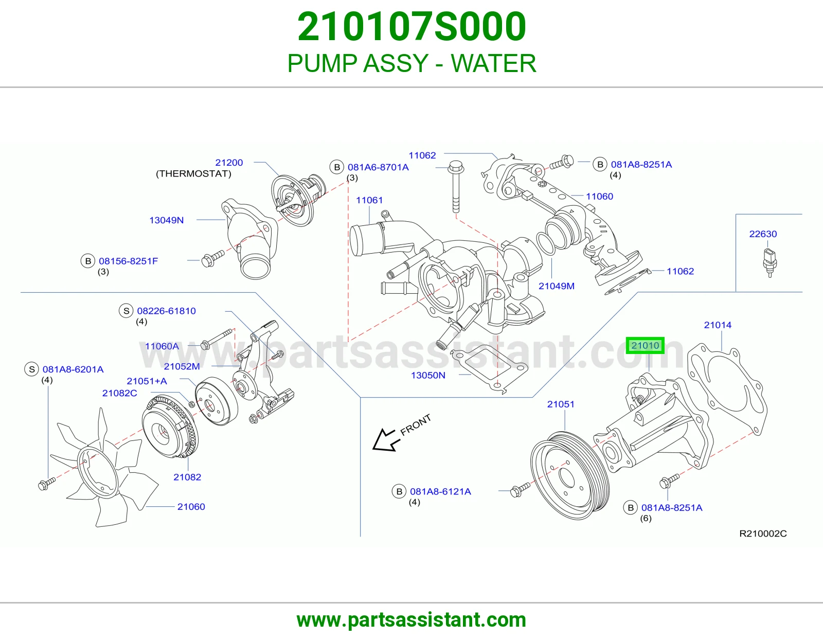 PUMP ASSY - WATER