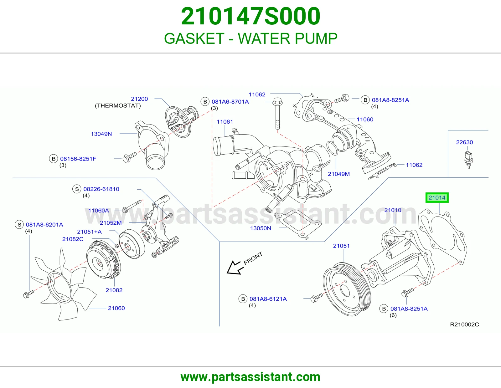 GASKET - WATER PUMP