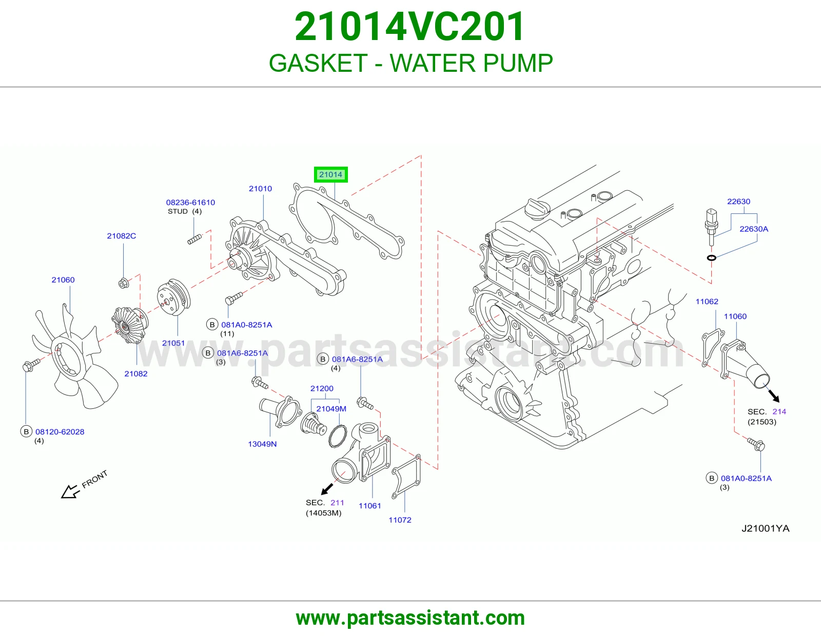 GASKET - WATER PUMP
