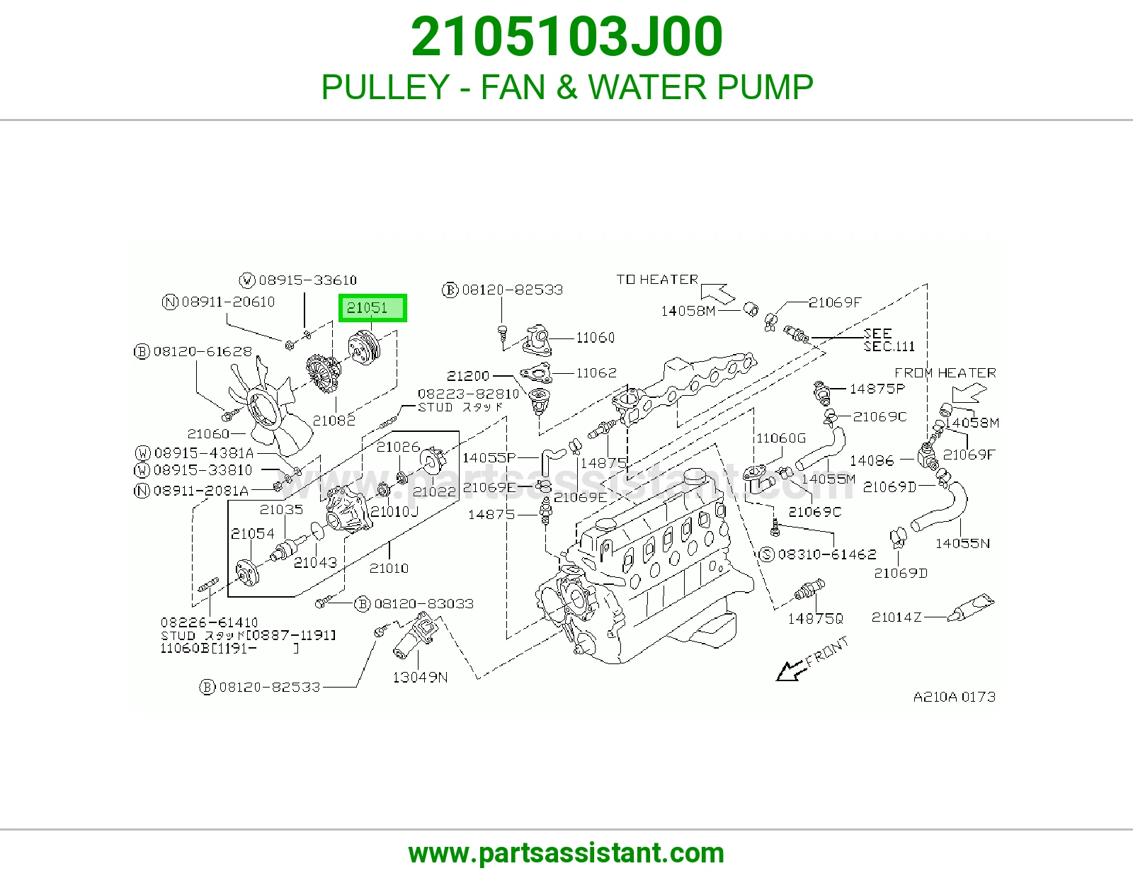 PULLEY - FAN & WATER PUMP