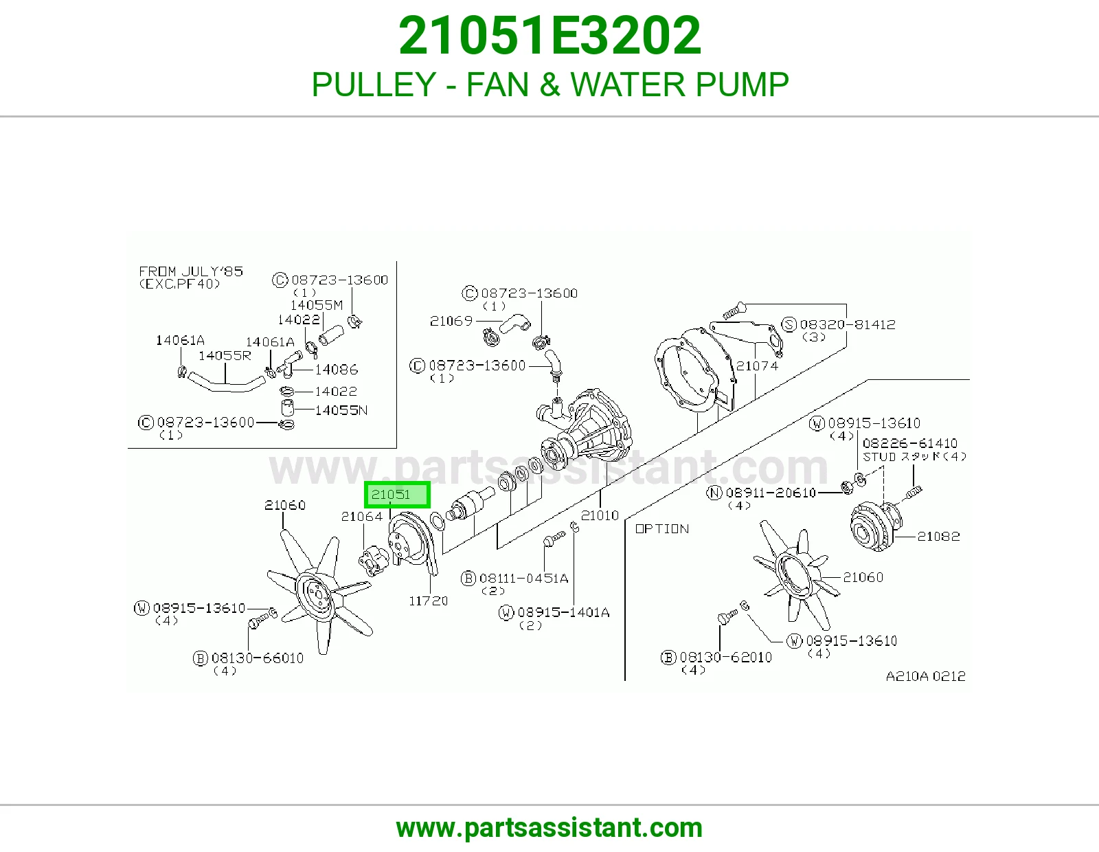 PULLEY - FAN & WATER PUMP