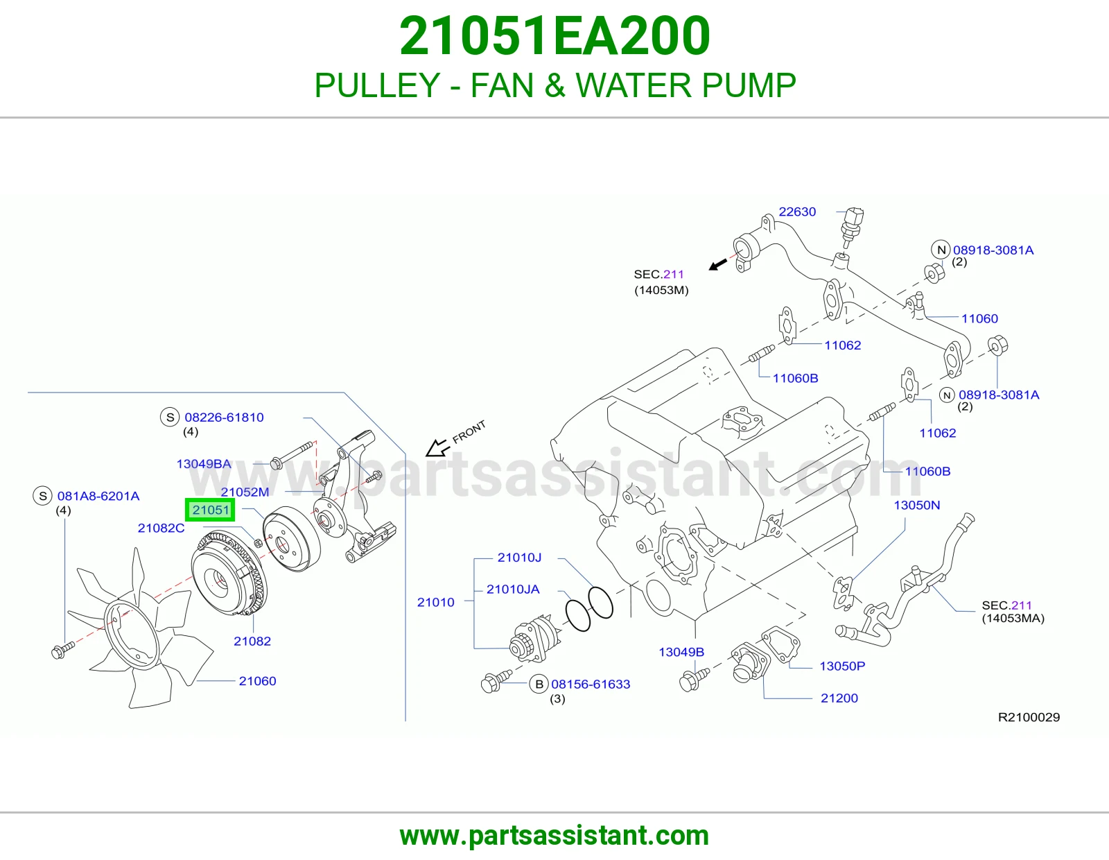 PULLEY - FAN & WATER PUMP