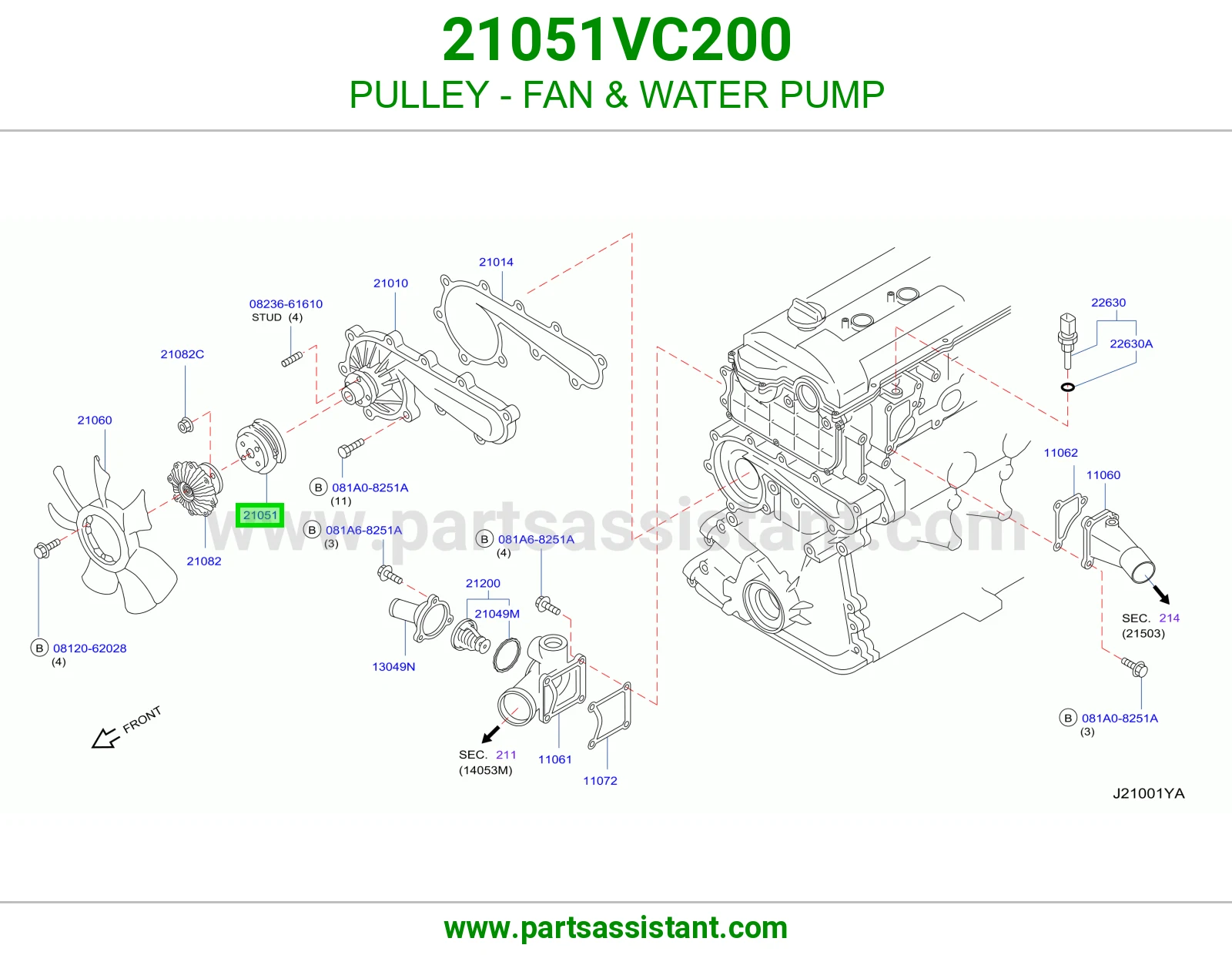 PULLEY - FAN & WATER PUMP