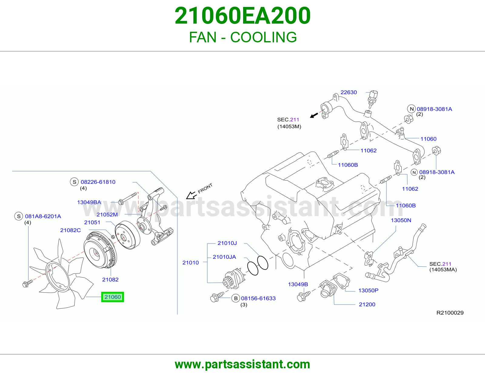 FAN - COOLING