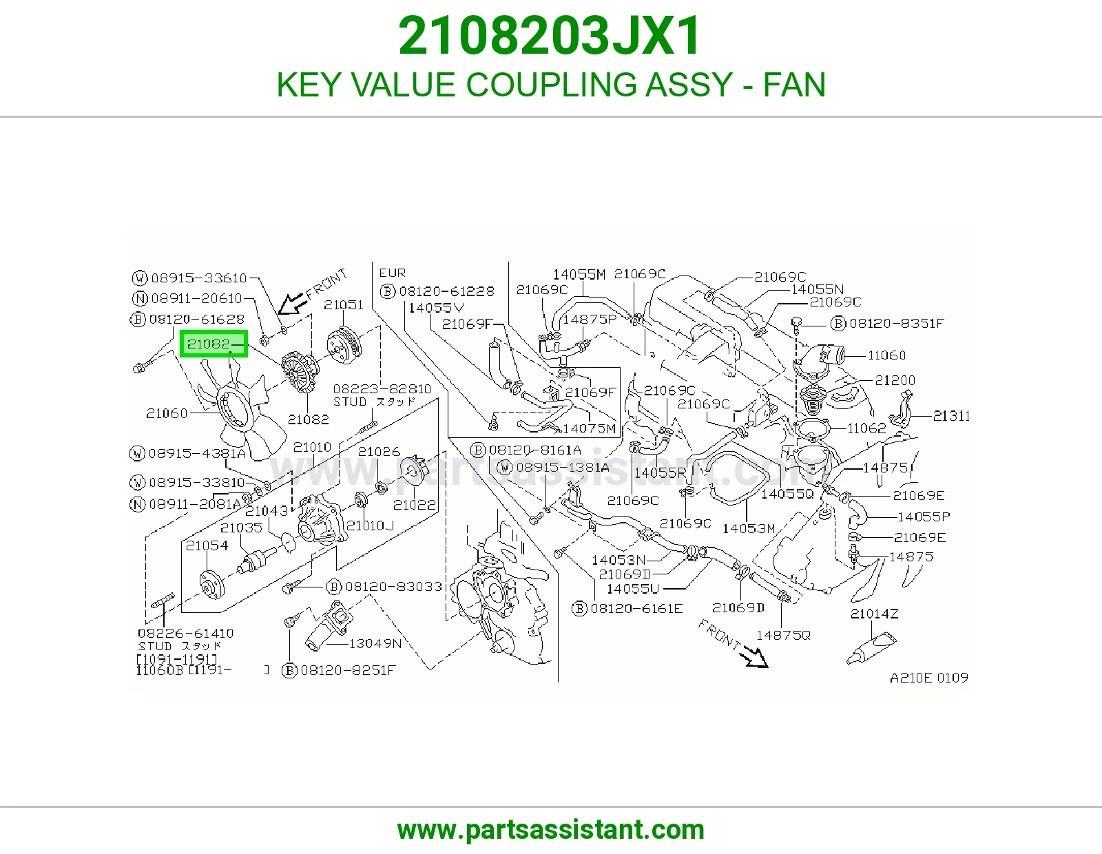 KEY VALUE COUPLING ASSY - FAN