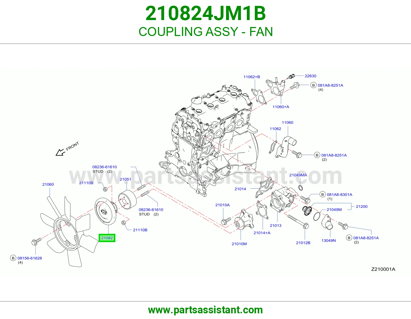 COUPLING ASSY - FAN