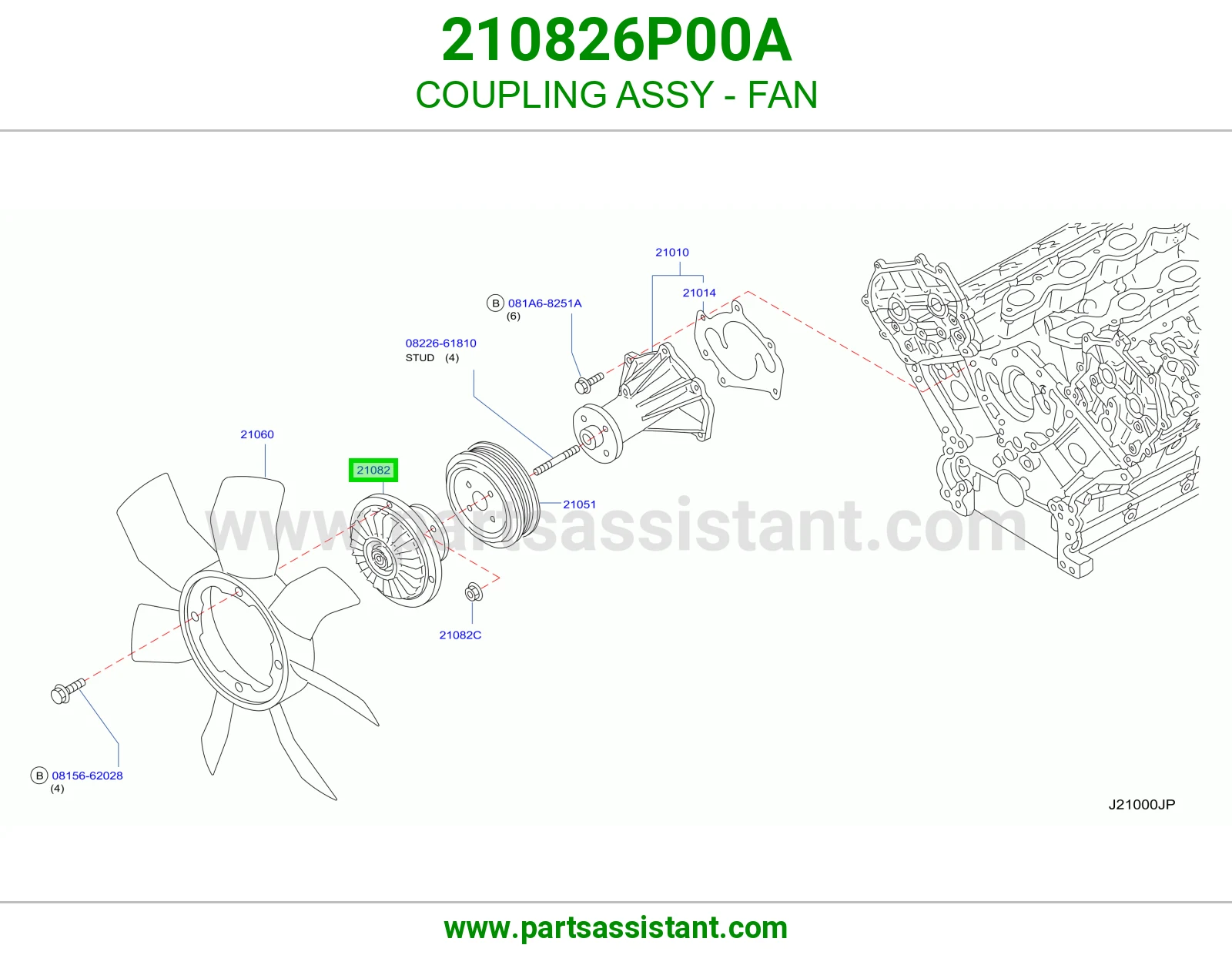 COUPLING ASSY - FAN