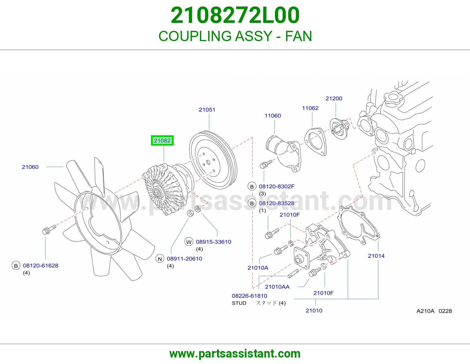 COUPLING ASSY - FAN