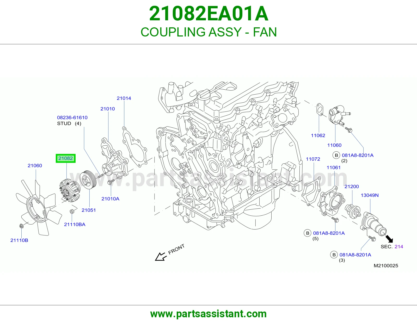 COUPLING ASSY - FAN