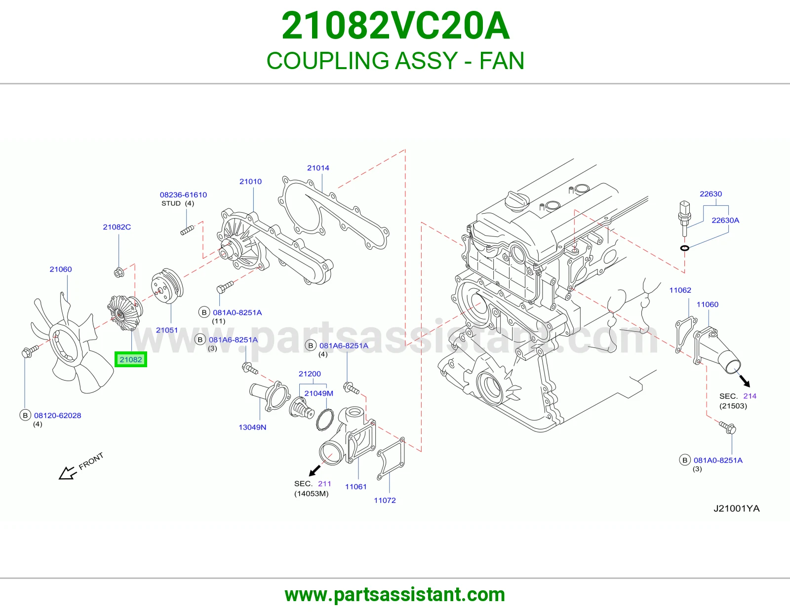 COUPLING ASSY - FAN