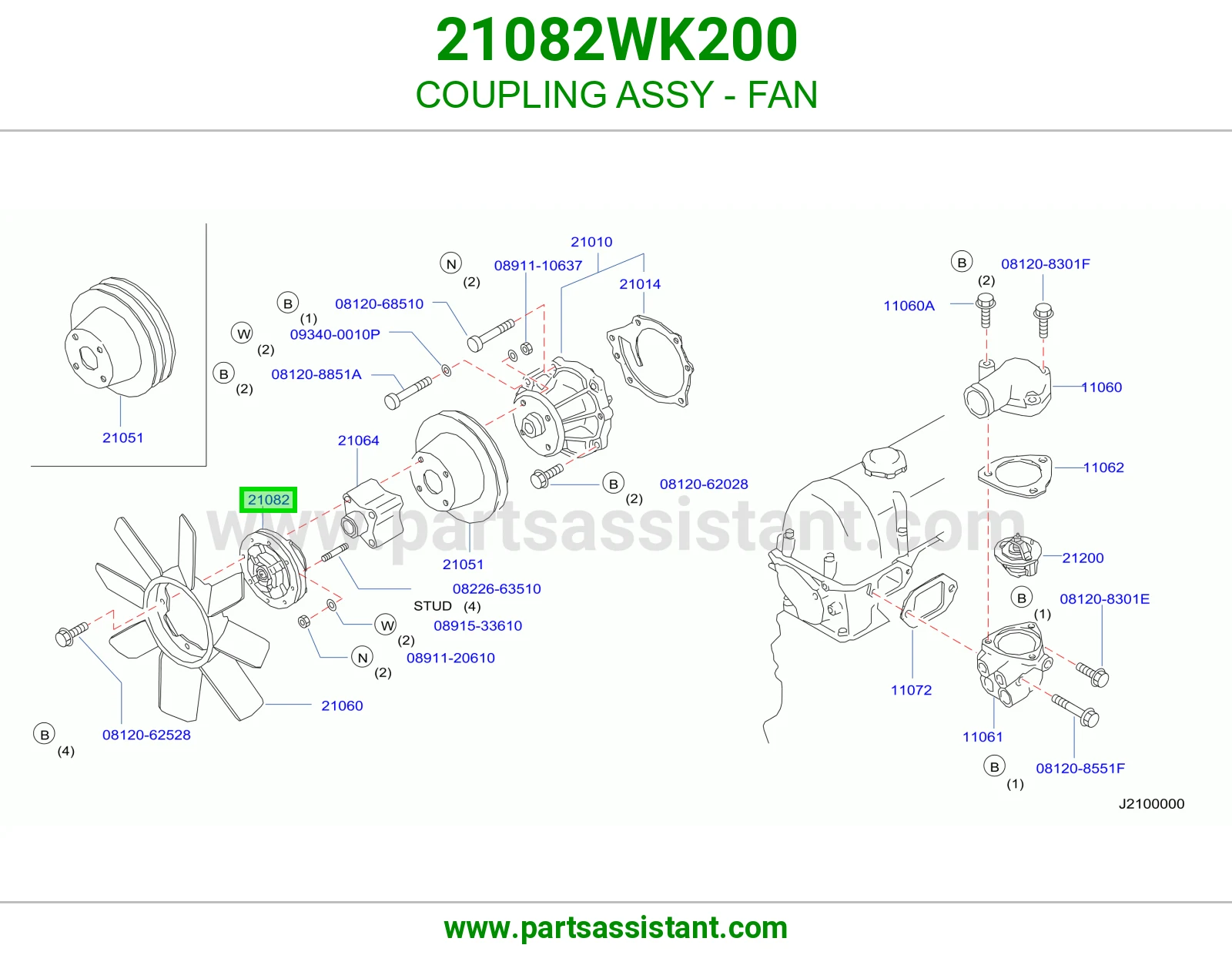 COUPLING ASSY - FAN