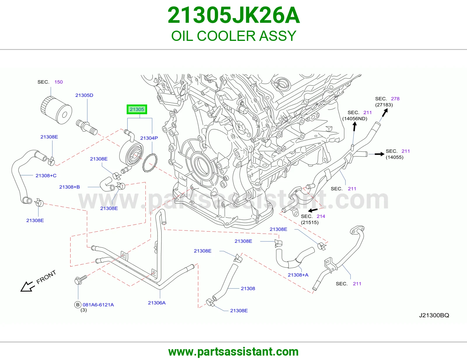 OIL COOLER ASSY