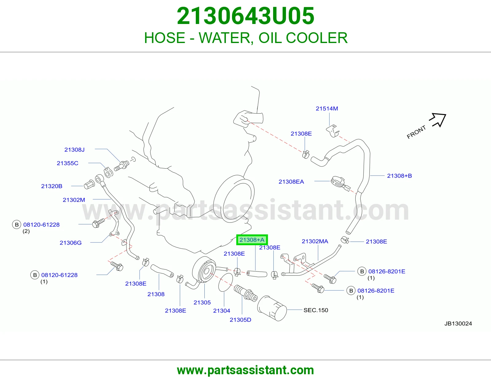 HOSE - WATER, OIL COOLER