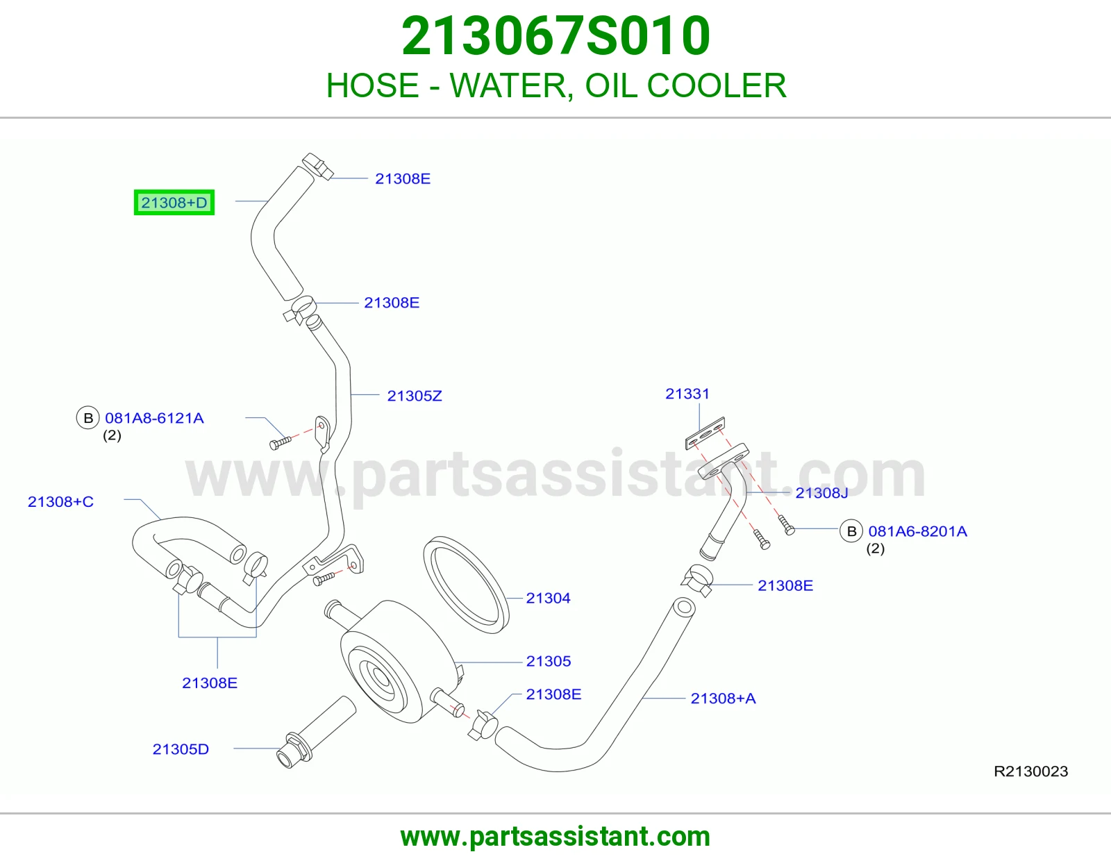HOSE - WATER, OIL COOLER