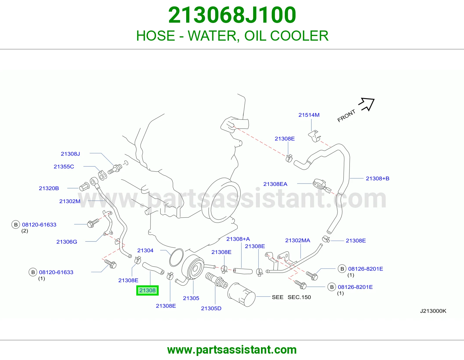HOSE - WATER, OIL COOLER