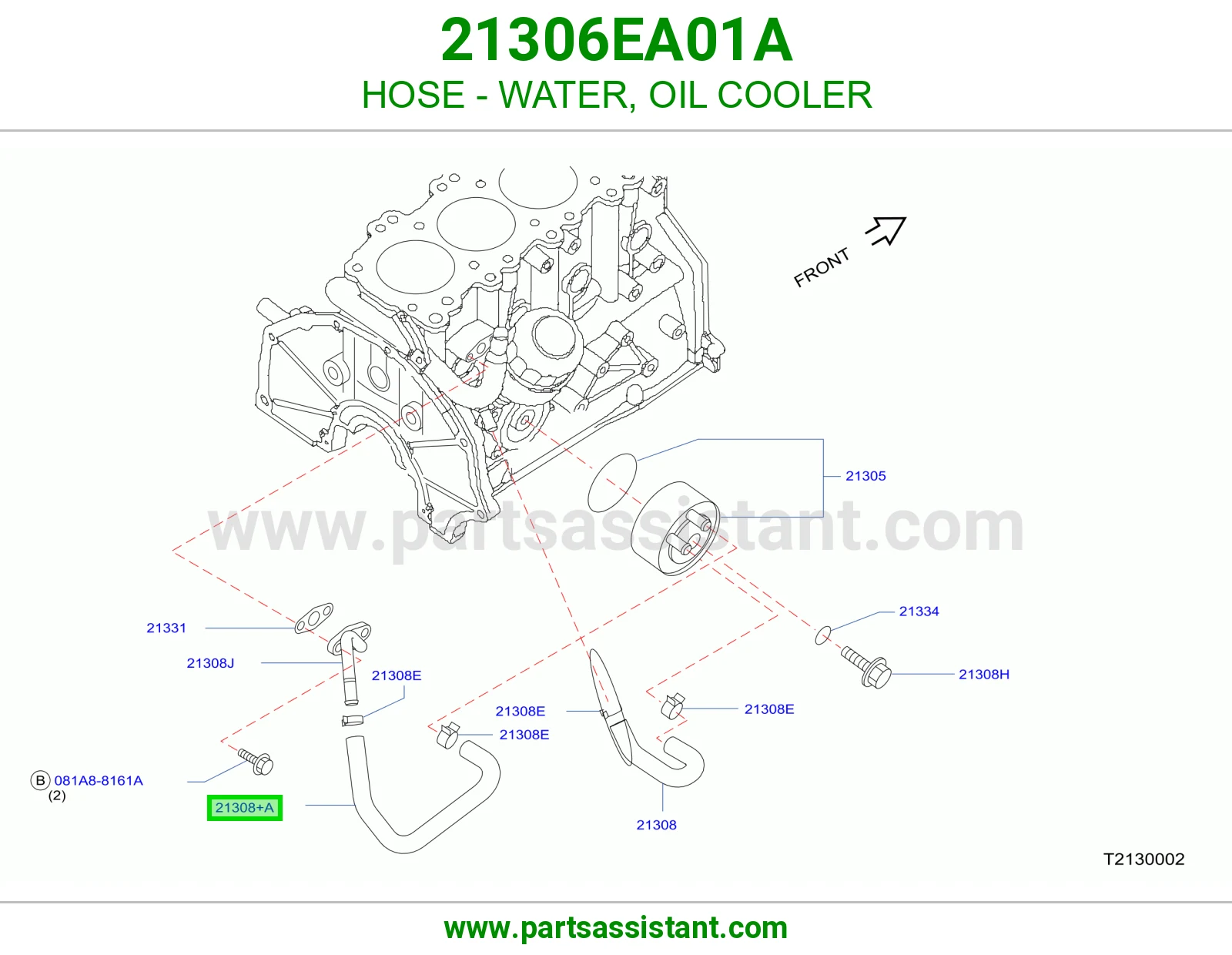HOSE - WATER, OIL COOLER