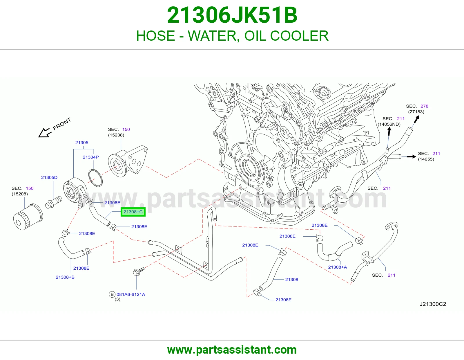 HOSE - WATER, OIL COOLER