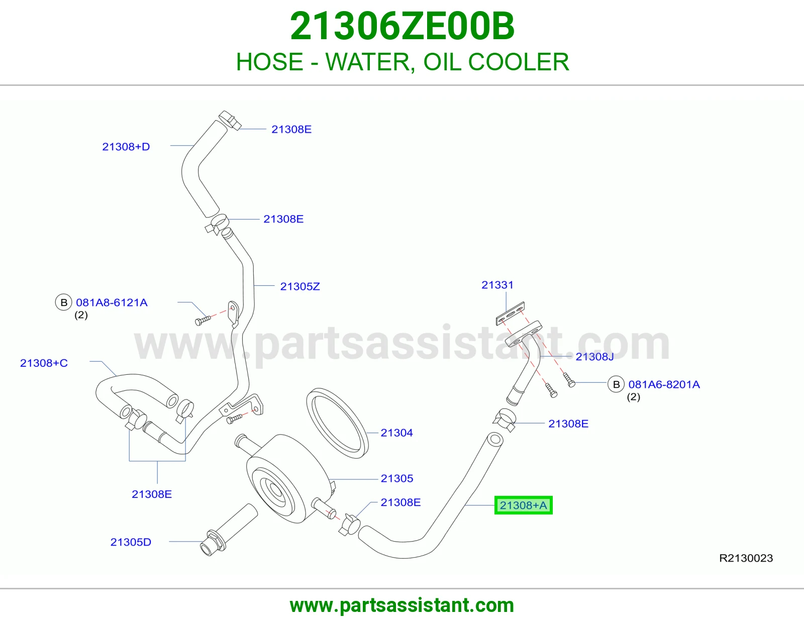 HOSE - WATER, OIL COOLER