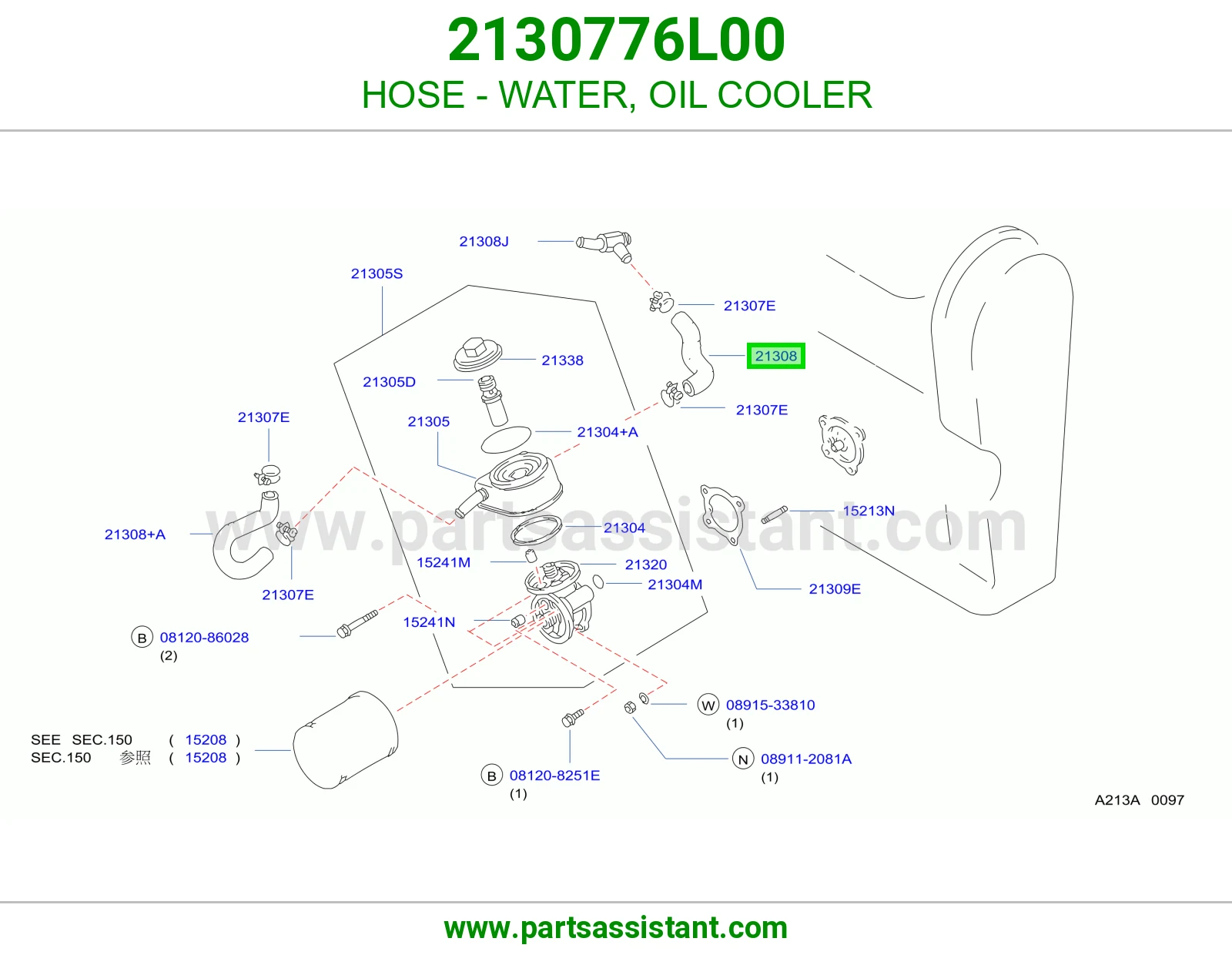 HOSE - WATER, OIL COOLER