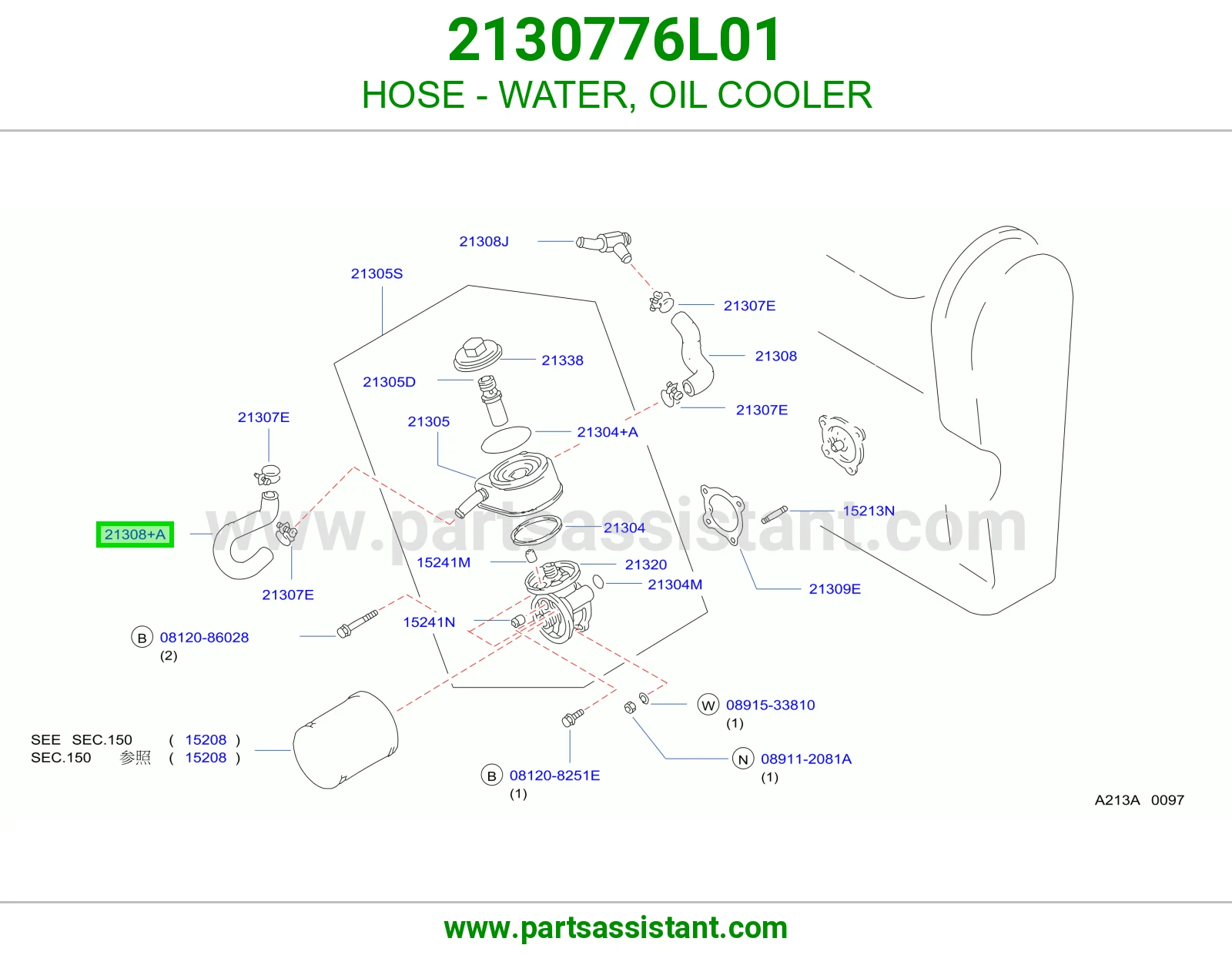 HOSE - WATER, OIL COOLER