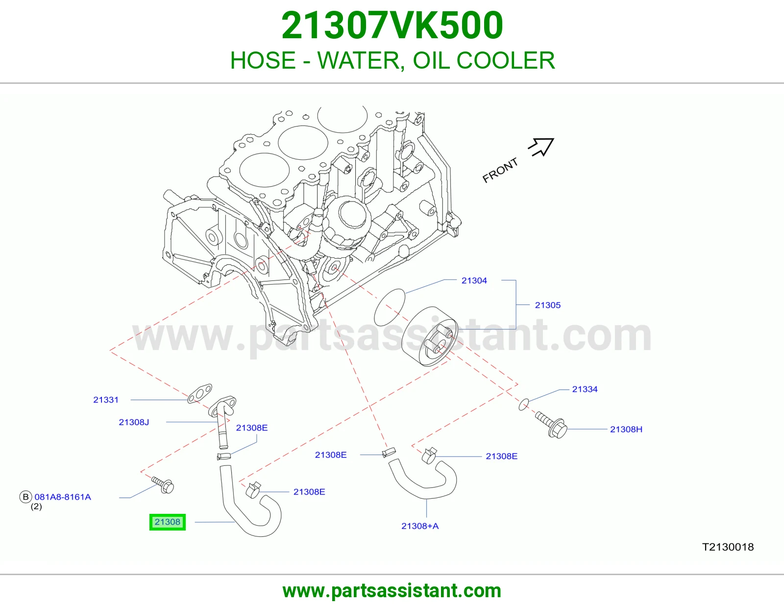 HOSE - WATER, OIL COOLER