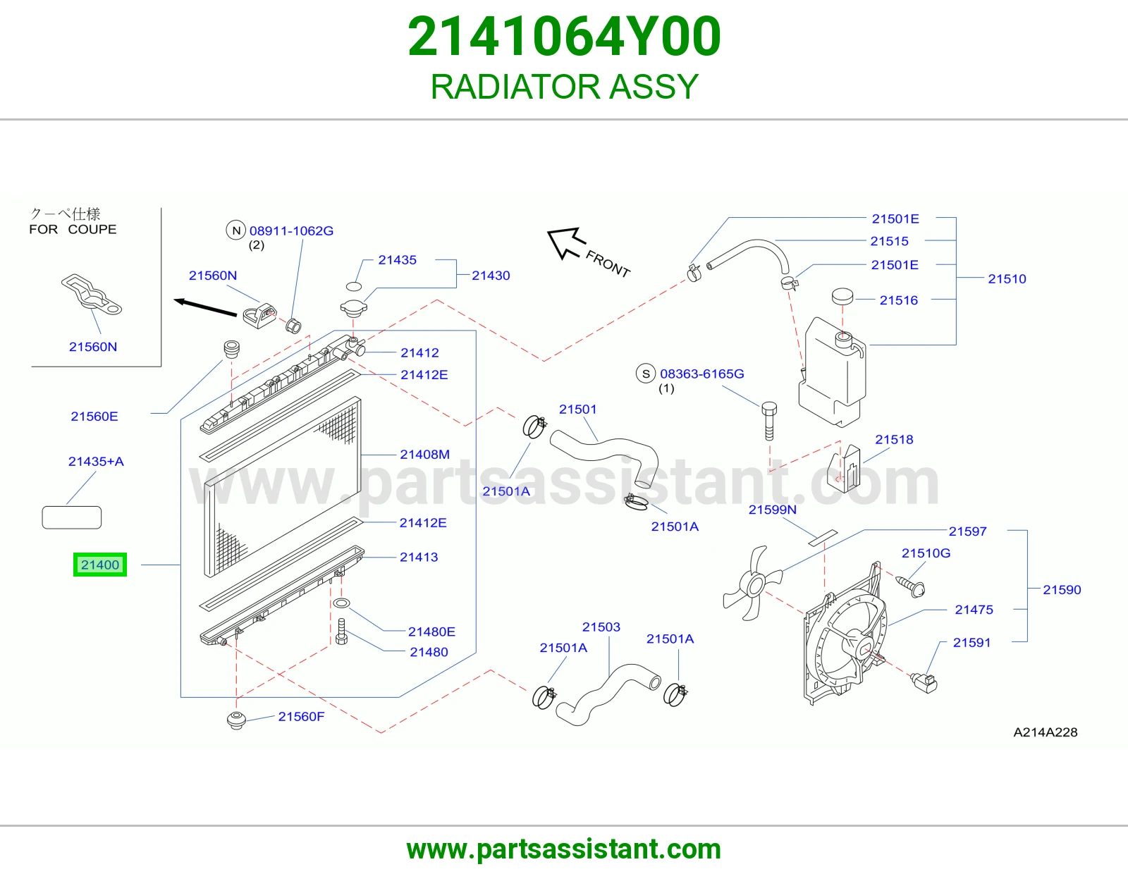 RADIATOR ASSY