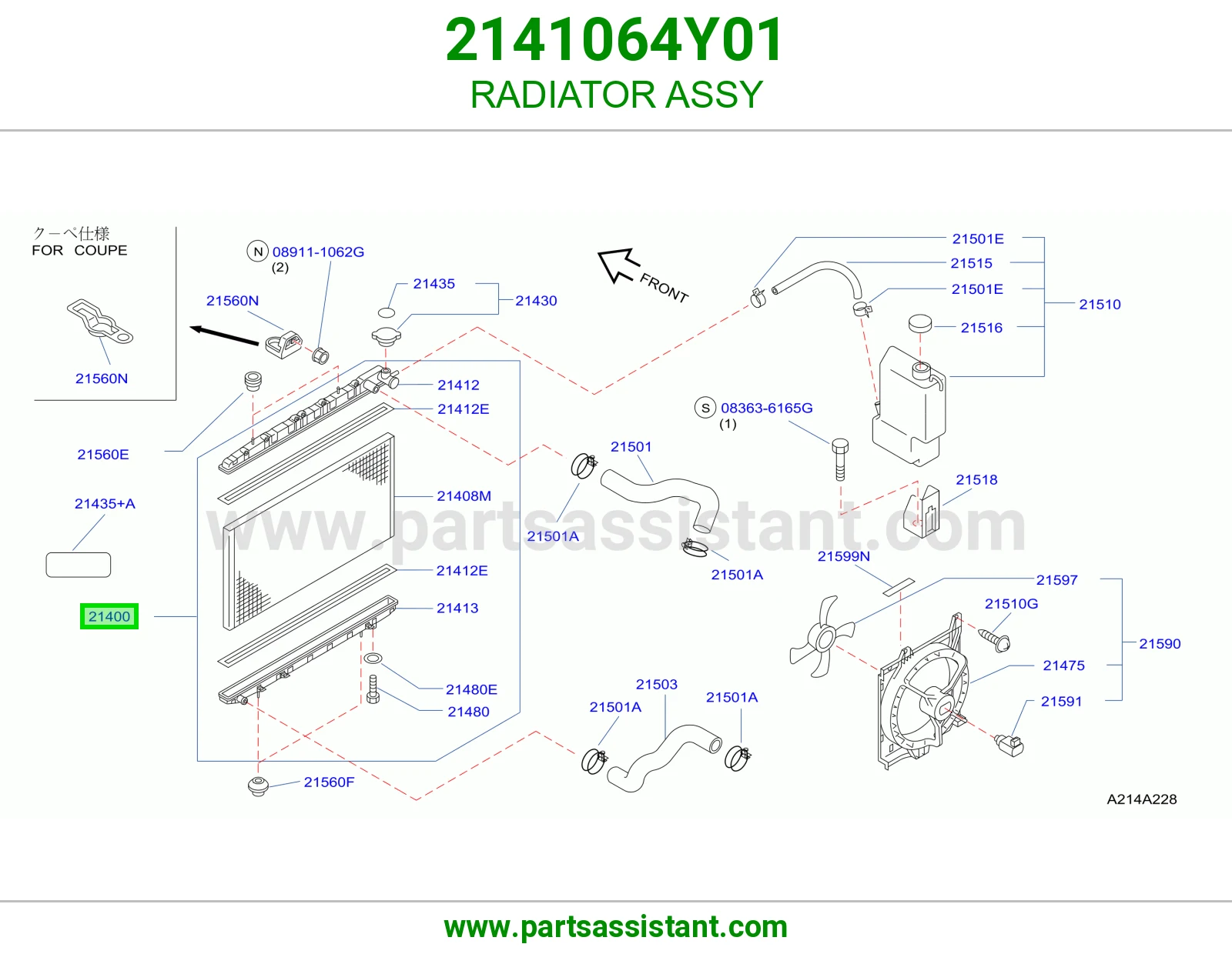 RADIATOR ASSY