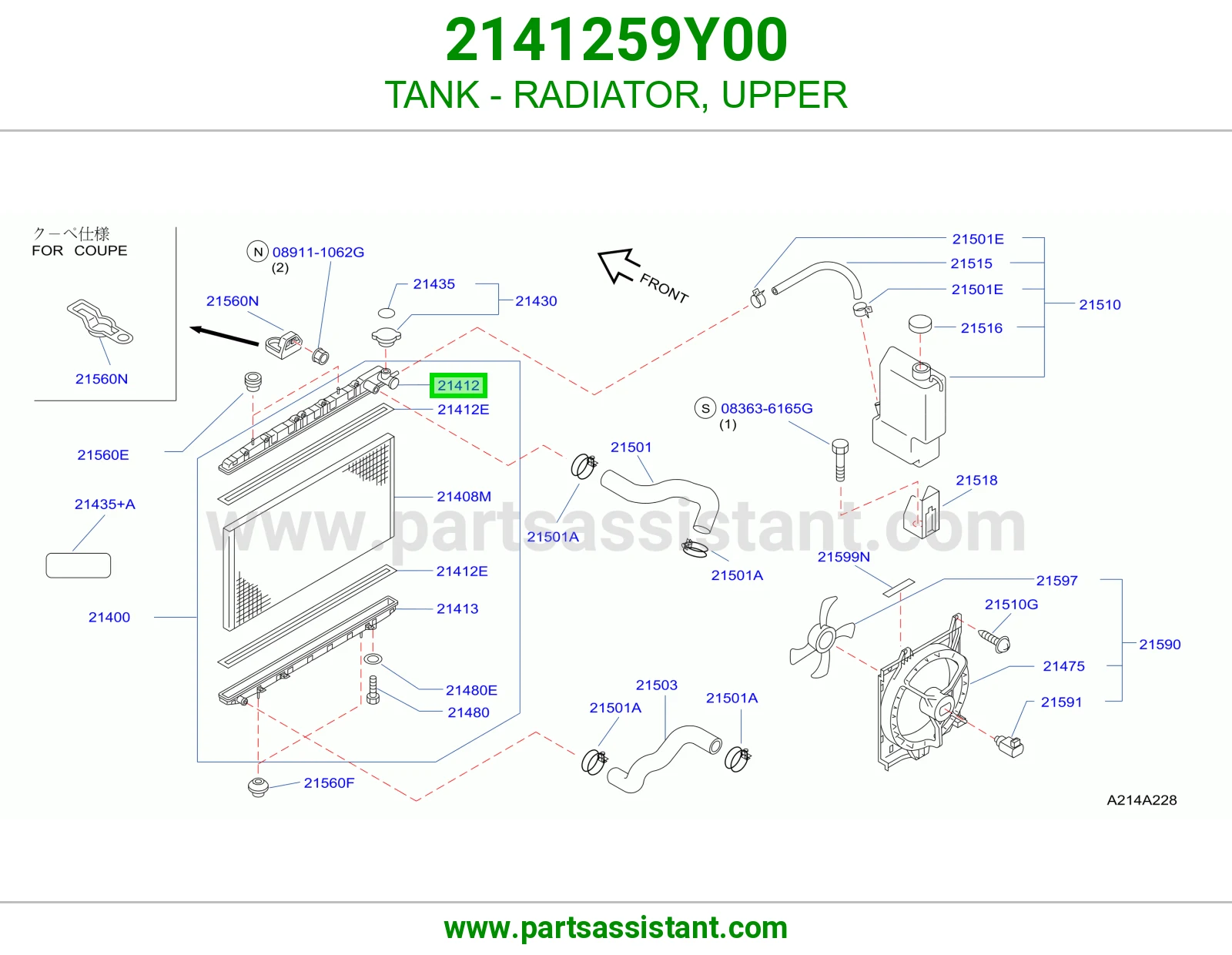TANK - RADIATOR, UPPER