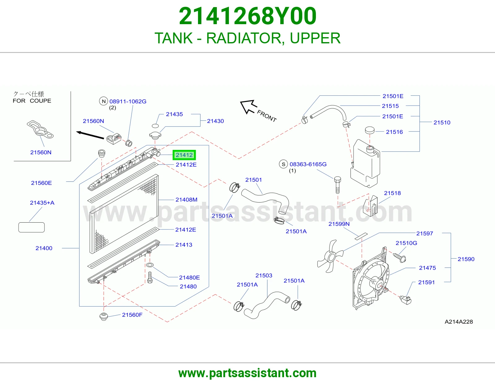 TANK - RADIATOR, UPPER