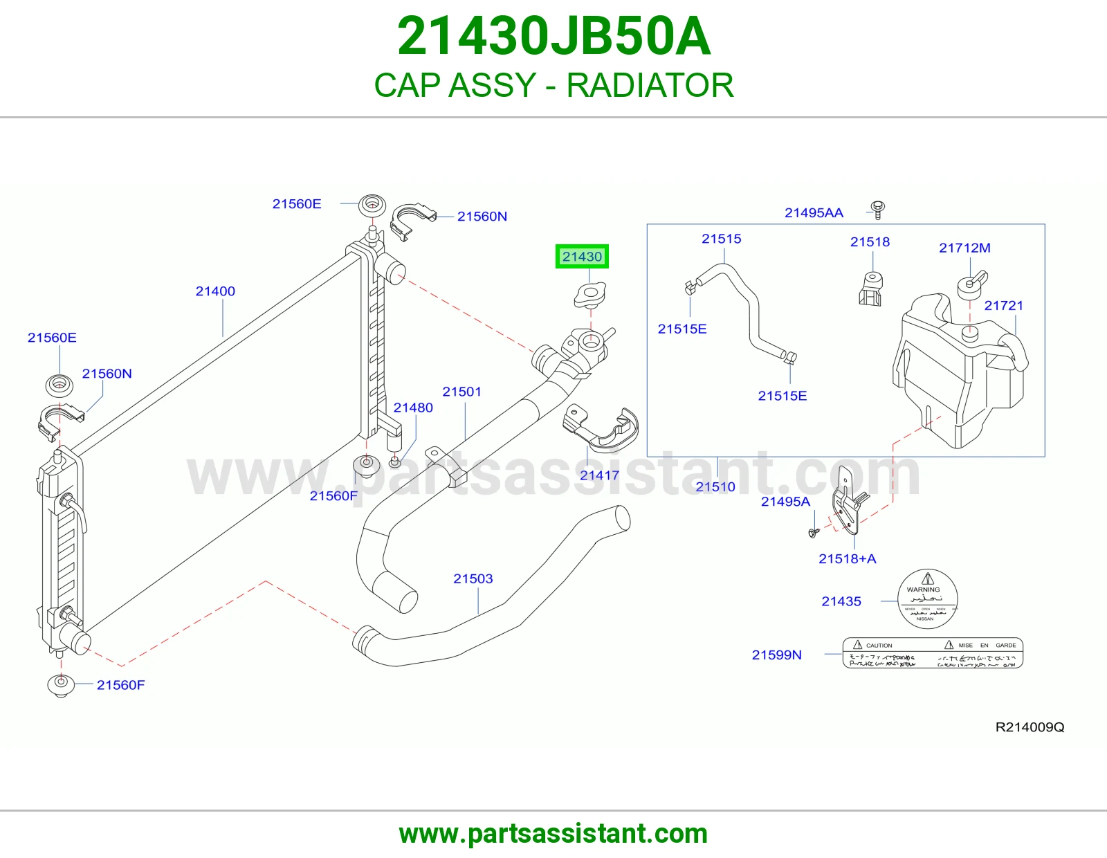 CAP ASSY - RADIATOR
