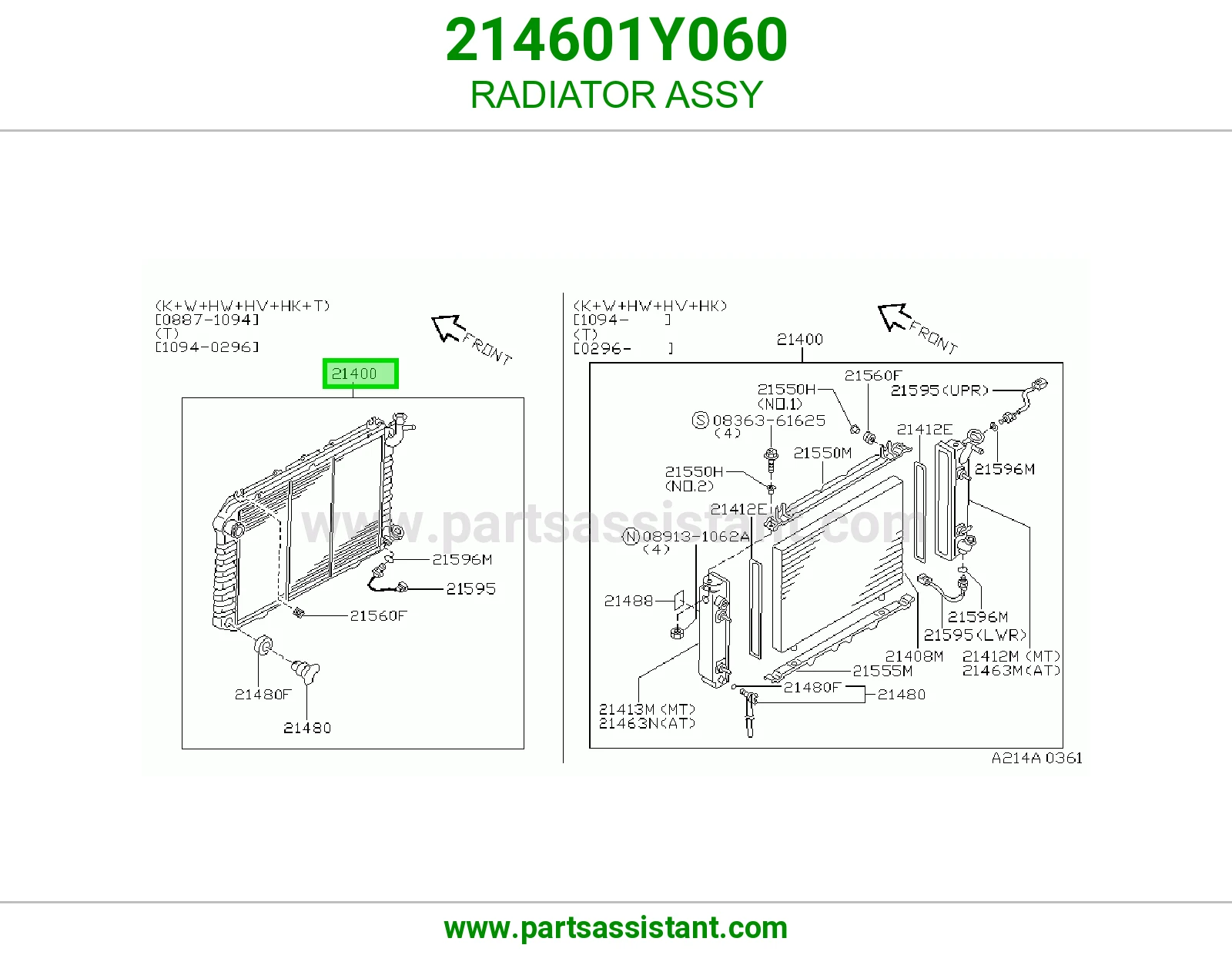 RADIATOR ASSY