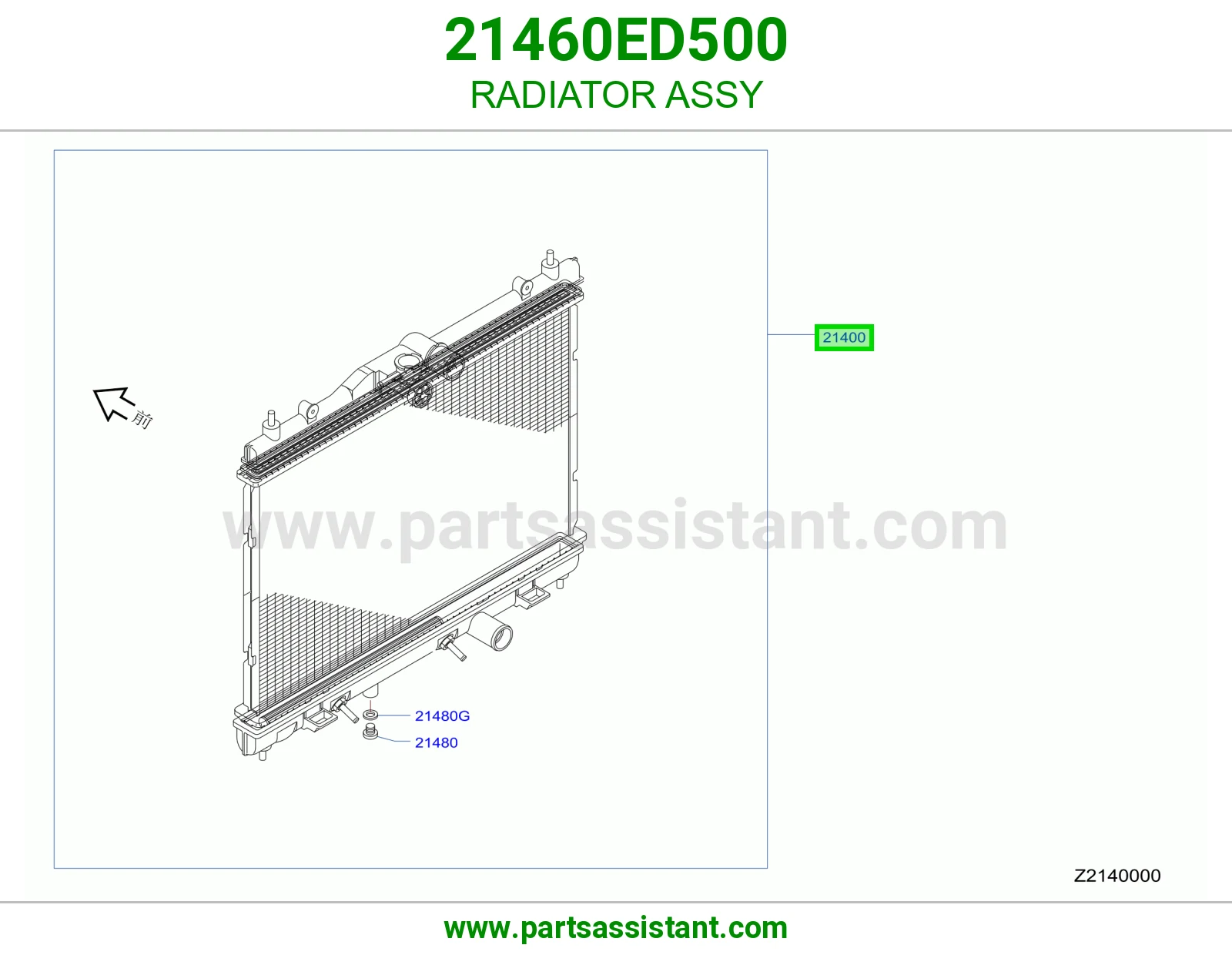 RADIATOR ASSY