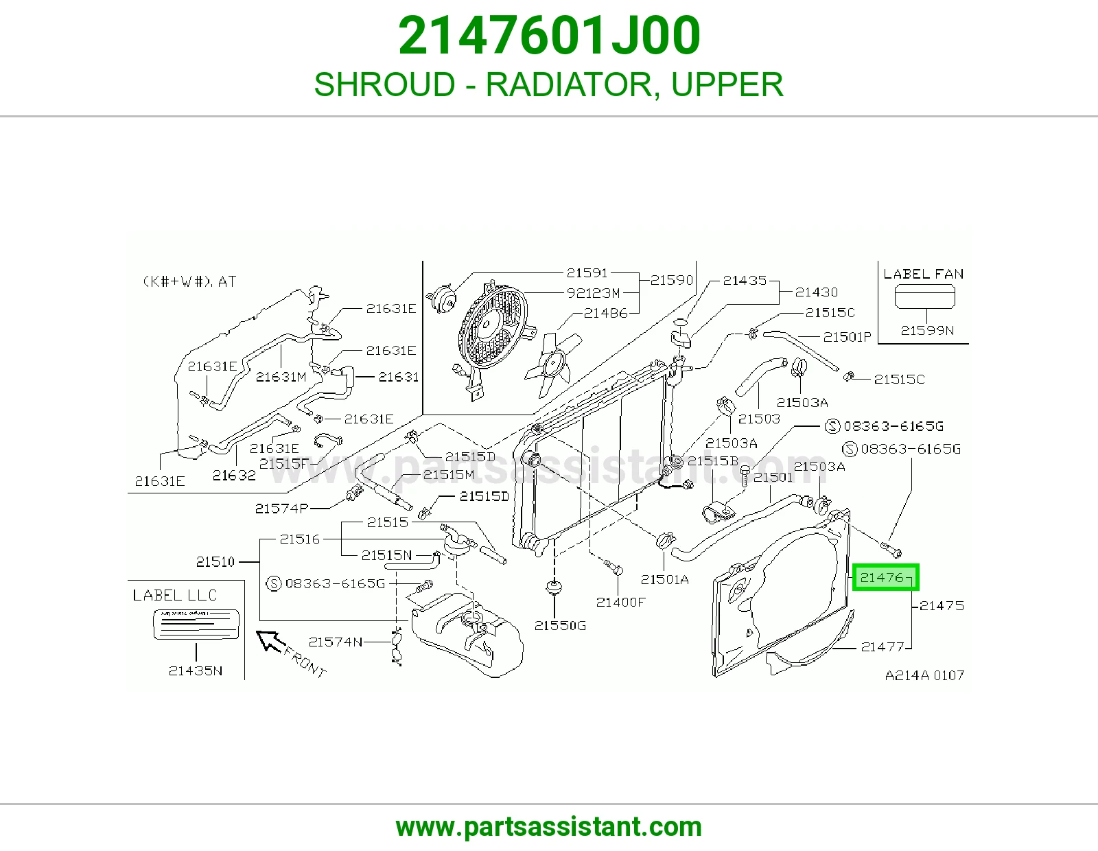 SHROUD - RADIATOR, UPPER