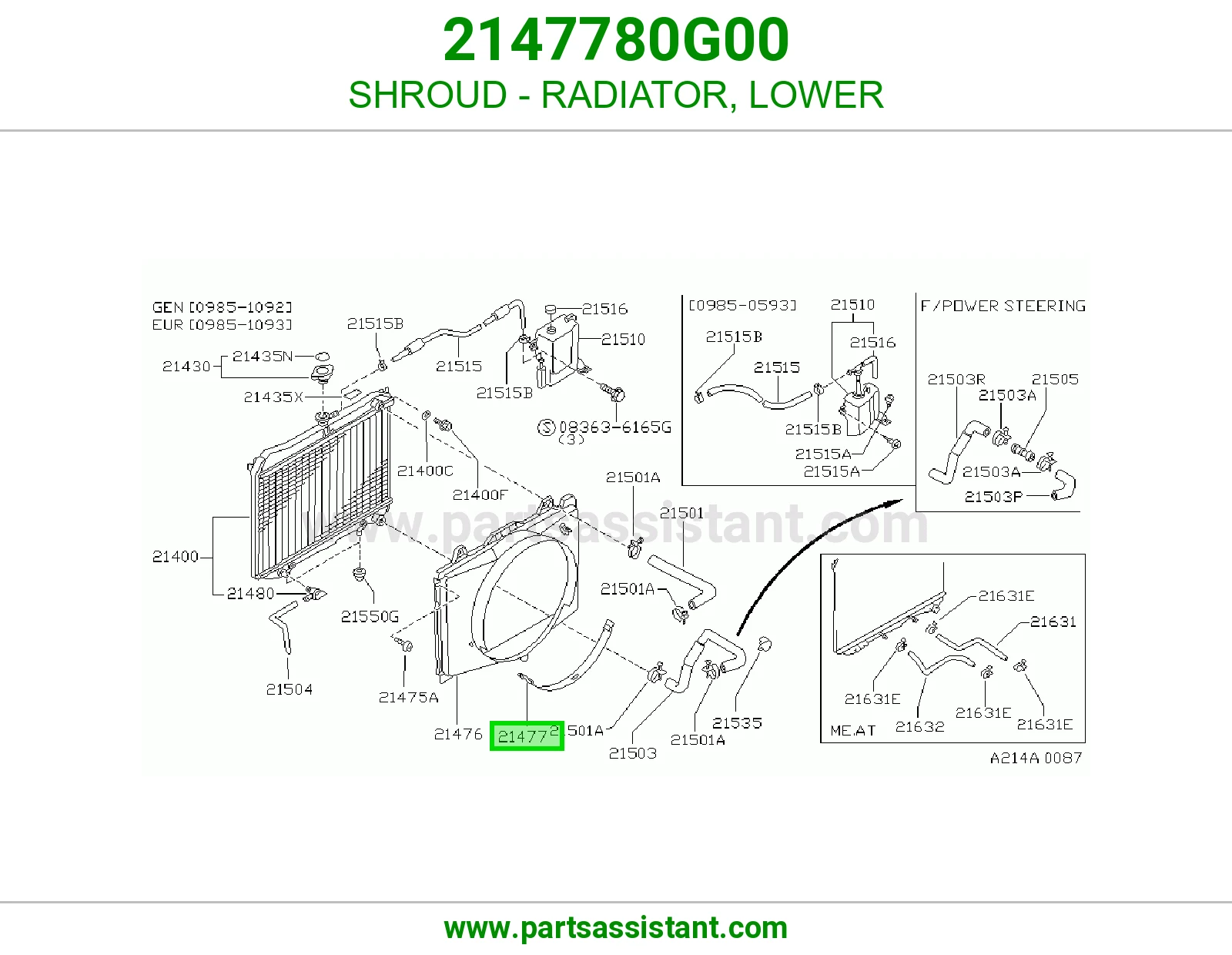 SHROUD - RADIATOR, LOWER