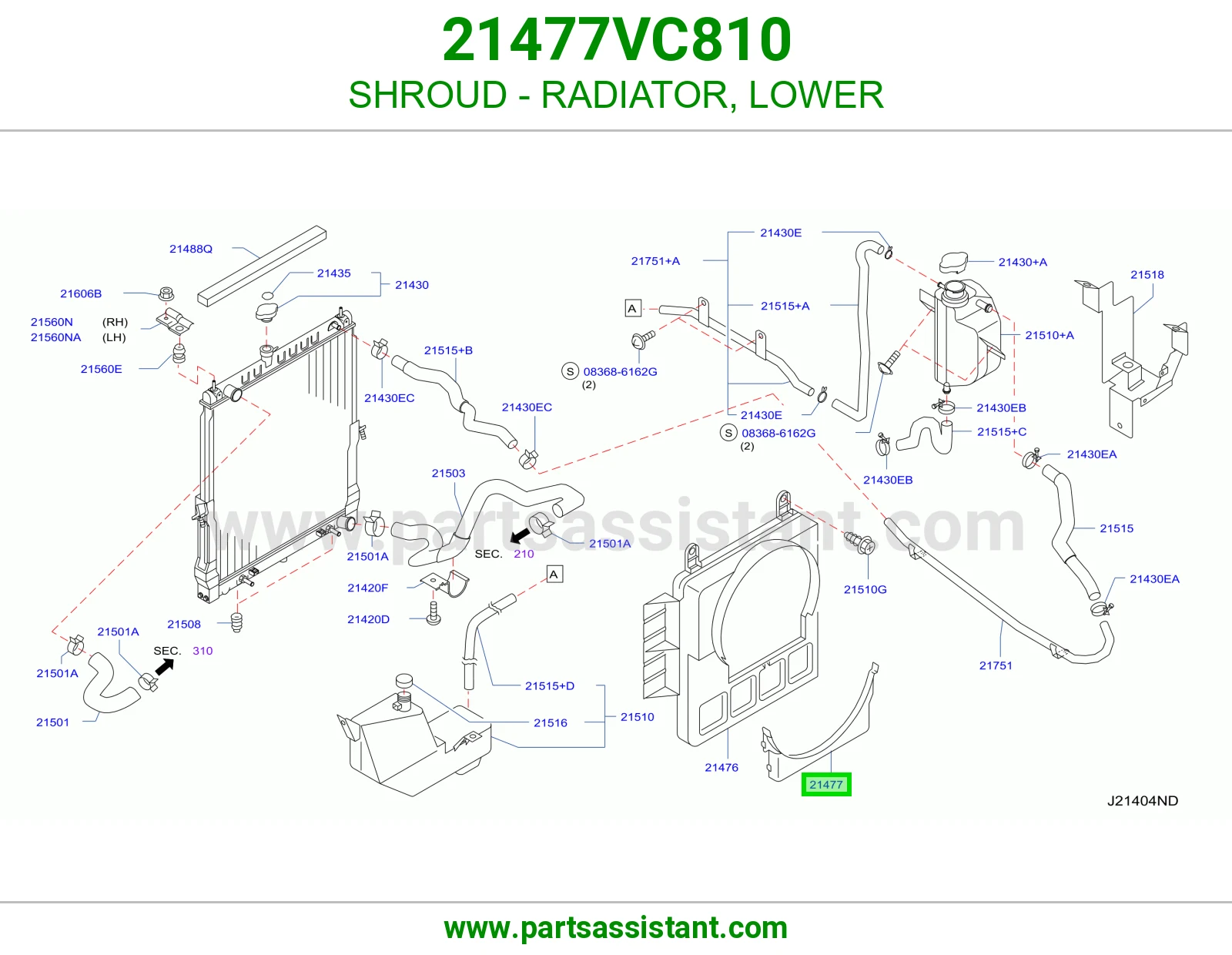 SHROUD - RADIATOR, LOWER
