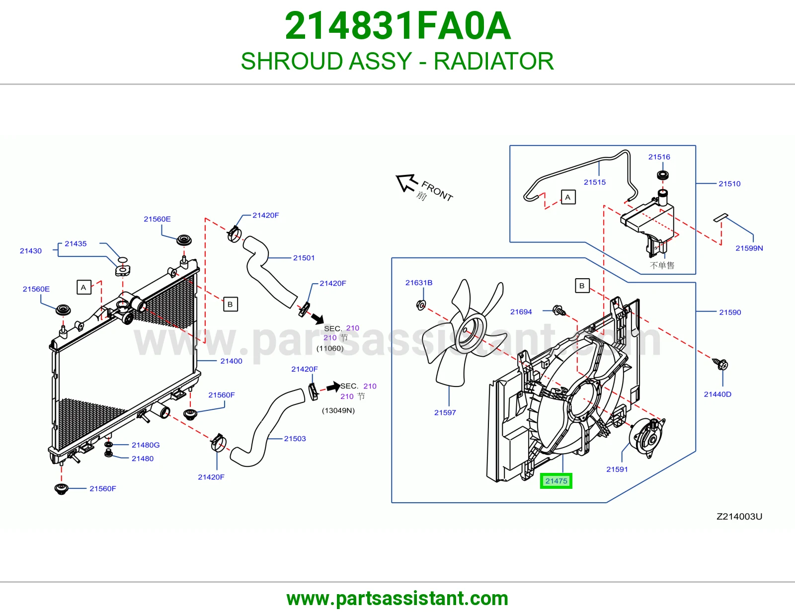 SHROUD ASSY - RADIATOR