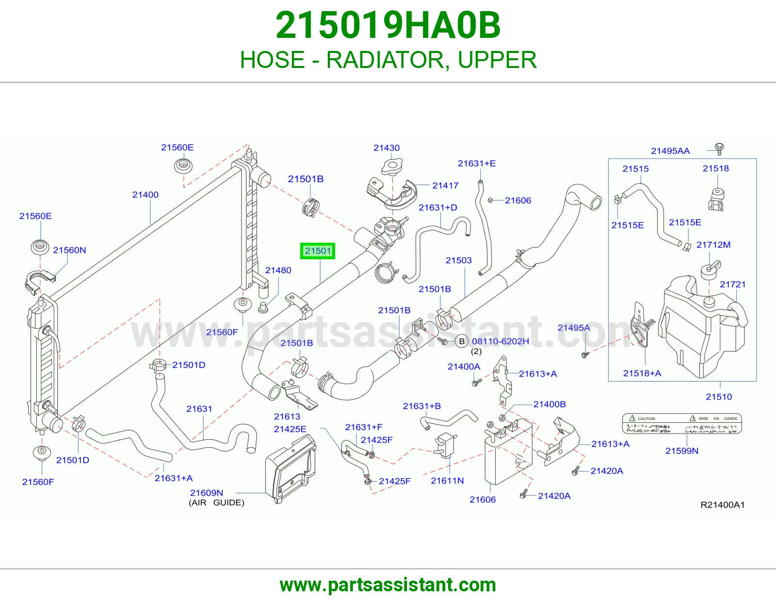 HOSE - RADIATOR, UPPER