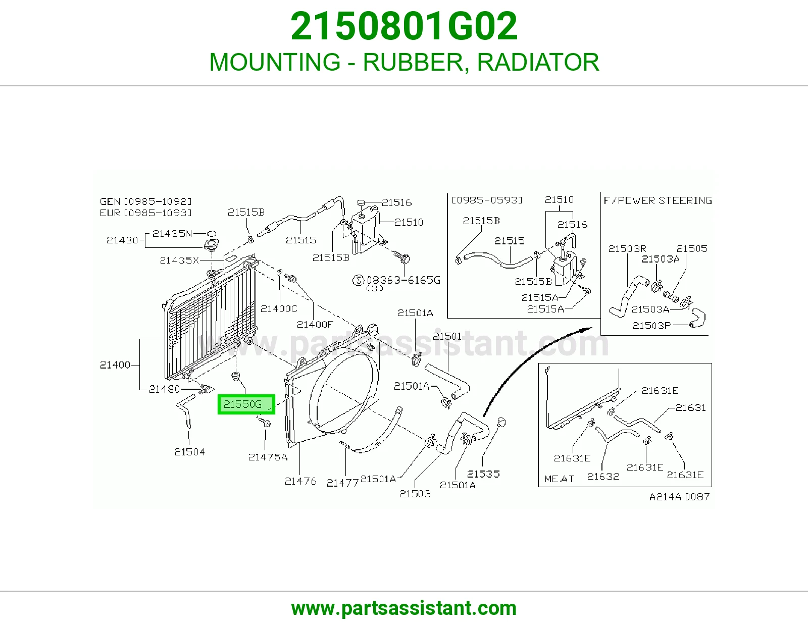 MOUNTING - RUBBER, RADIATOR