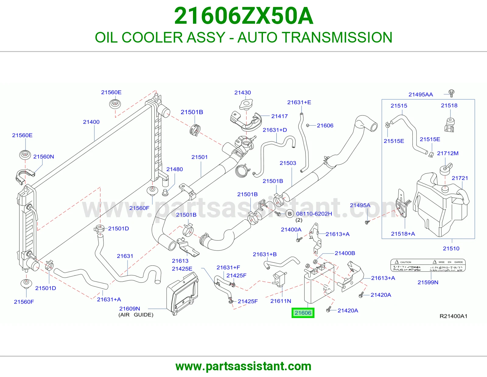 OIL COOLER ASSY - AUTO TRANSMISSION