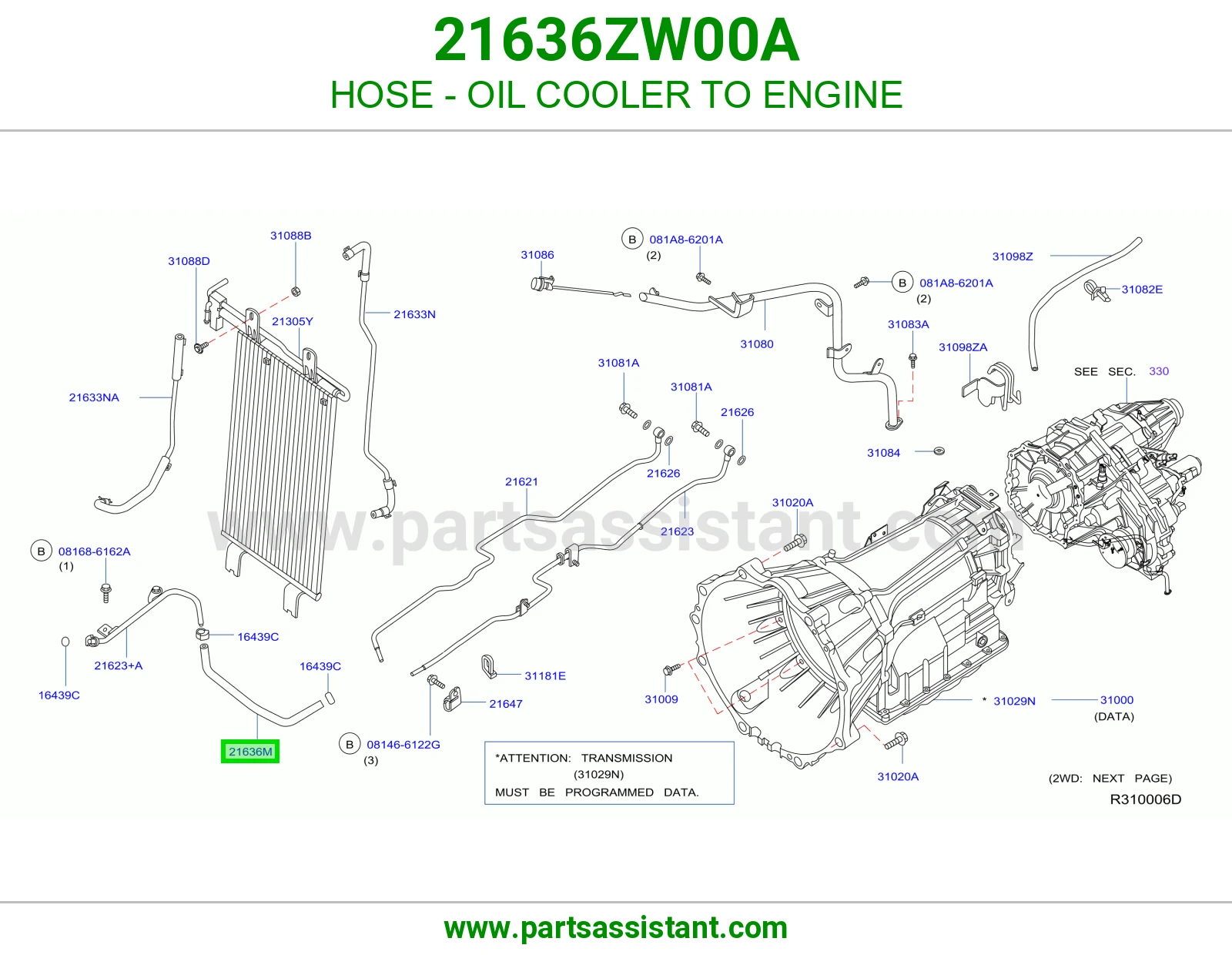 HOSE - OIL COOLER TO ENGINE