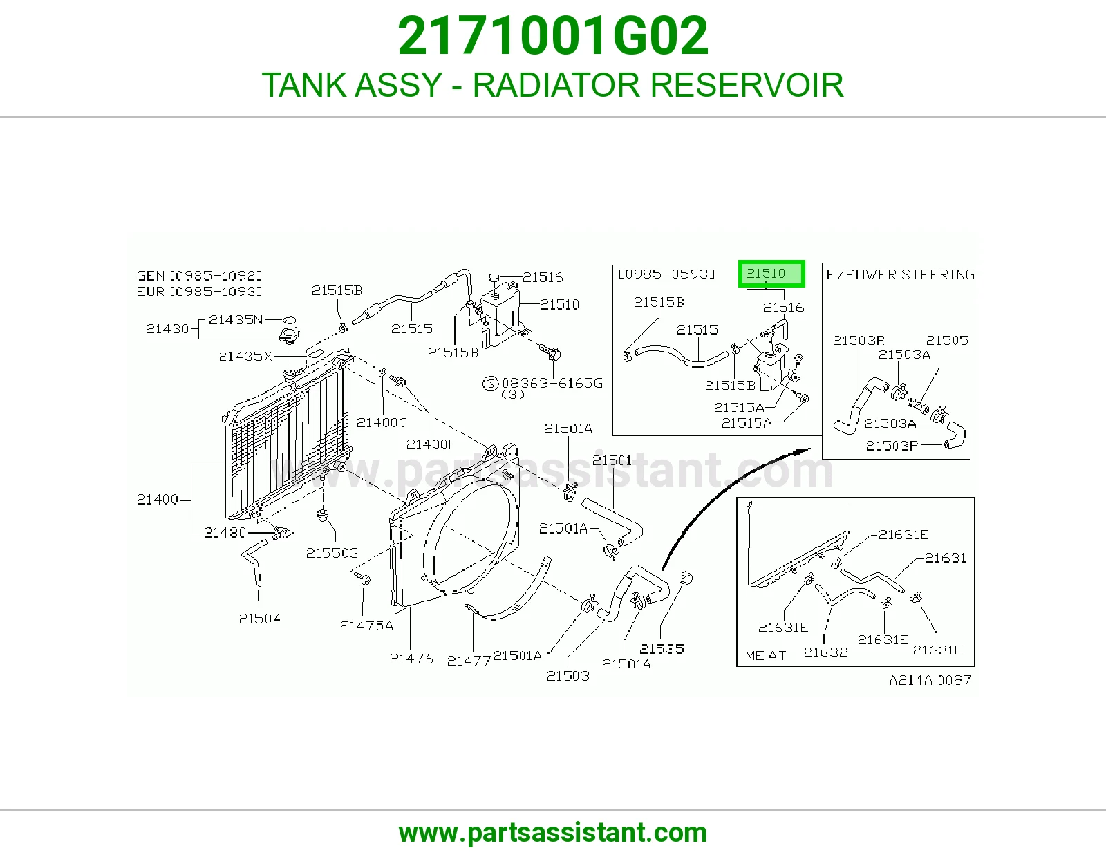 TANK ASSY - RADIATOR RESERVOIR