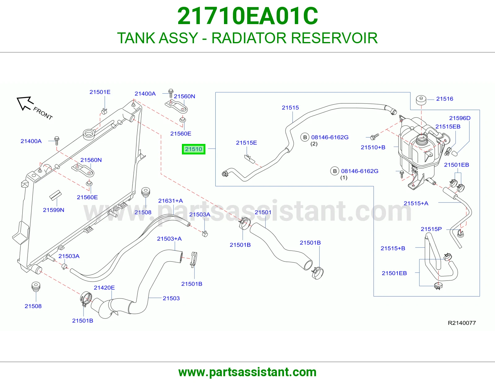TANK ASSY - RADIATOR RESERVOIR