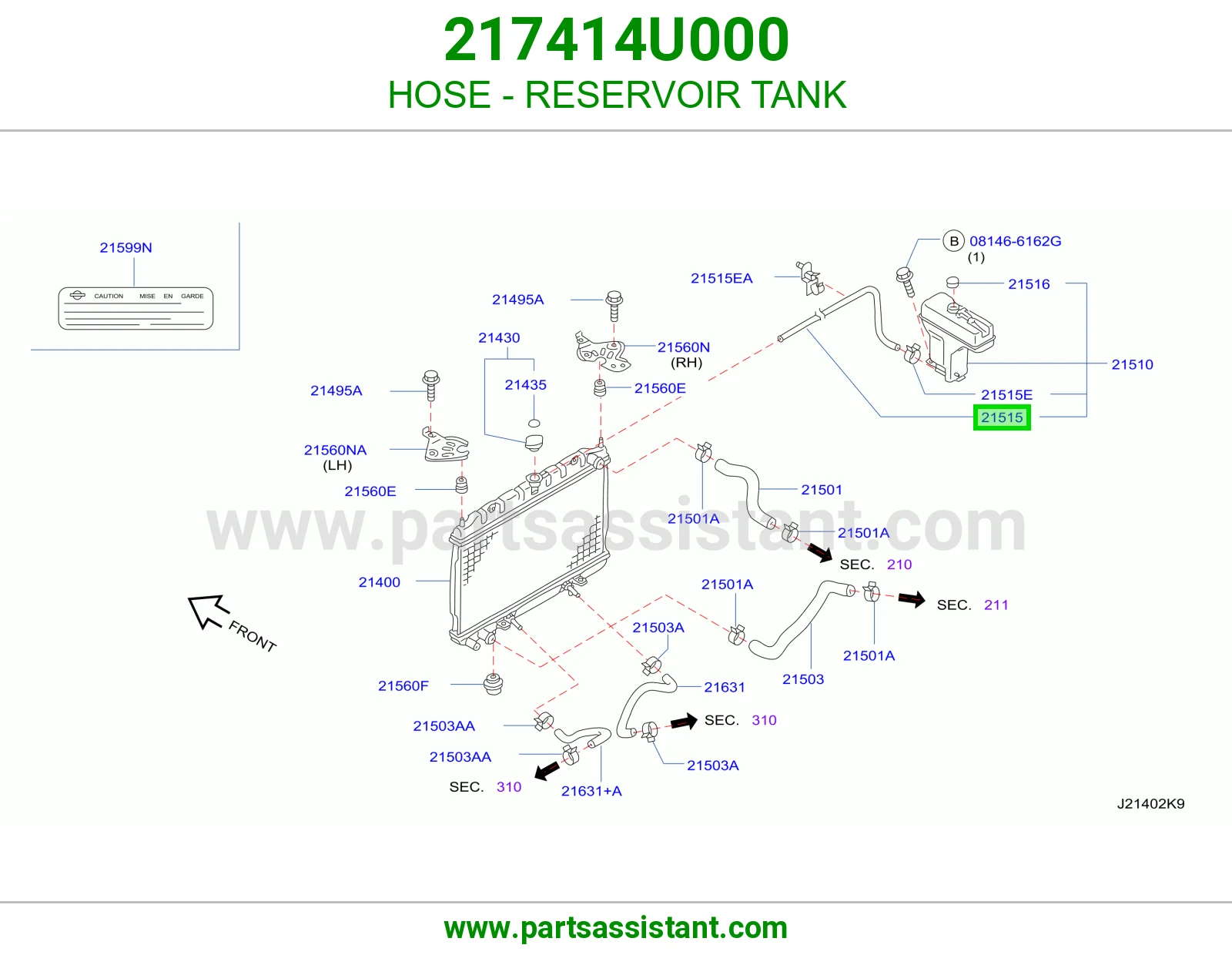 HOSE - RESERVOIR TANK