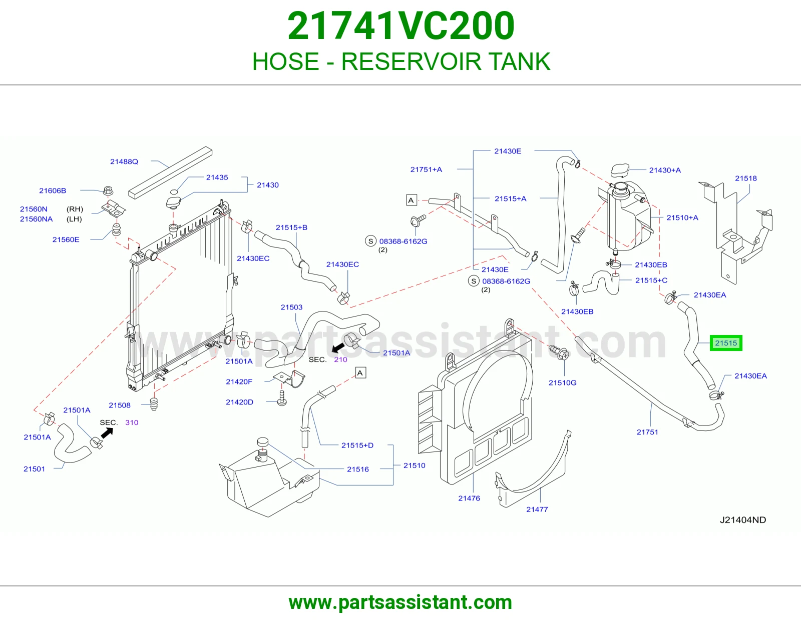HOSE - RESERVOIR TANK