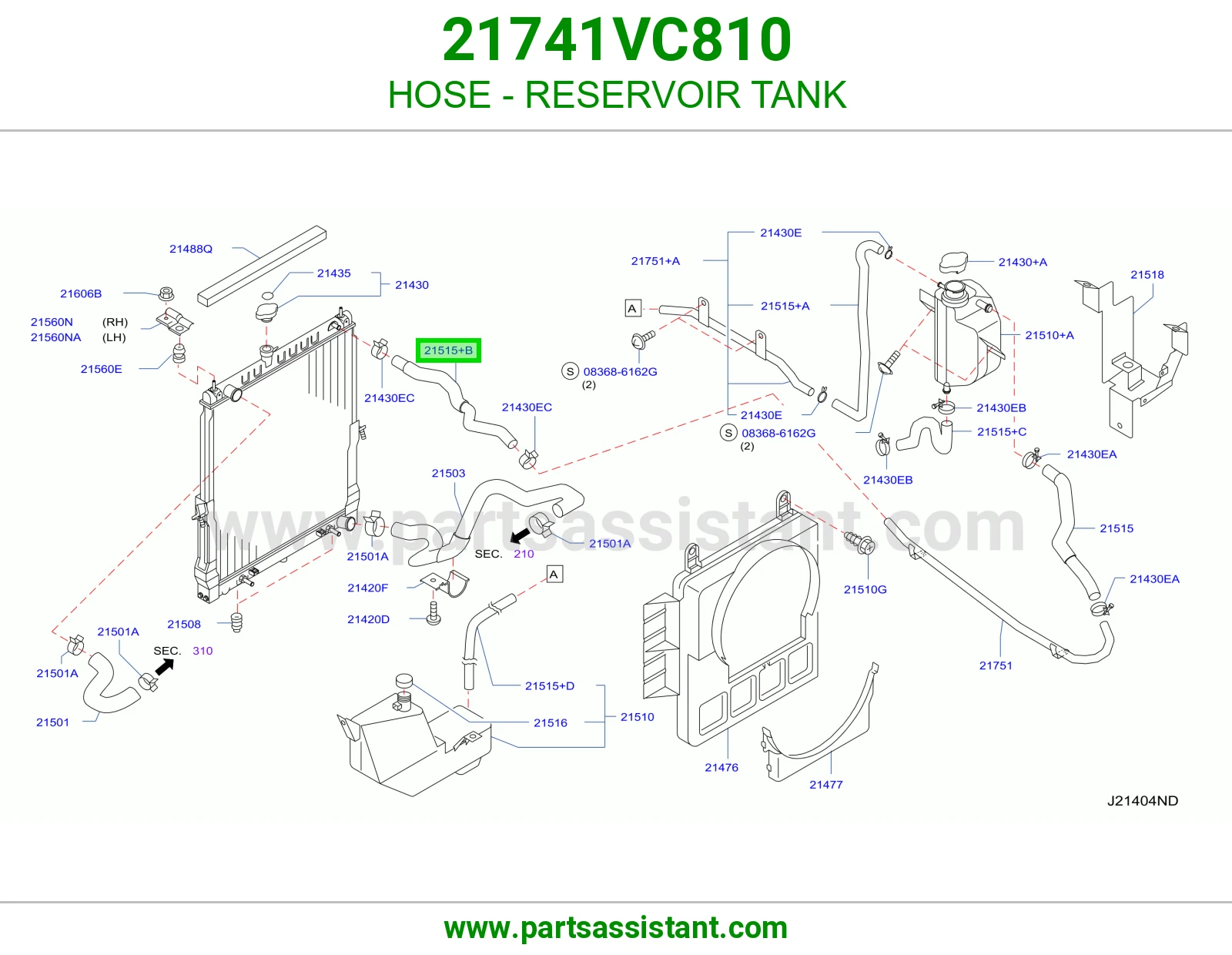 HOSE - RESERVOIR TANK
