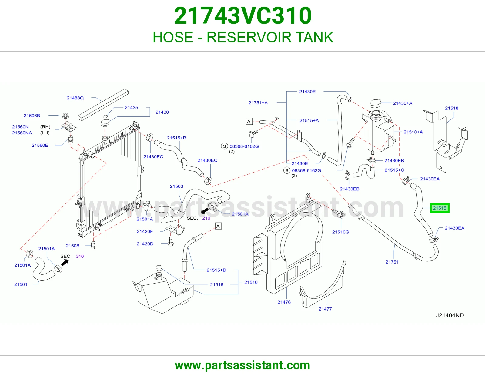 HOSE - RESERVOIR TANK
