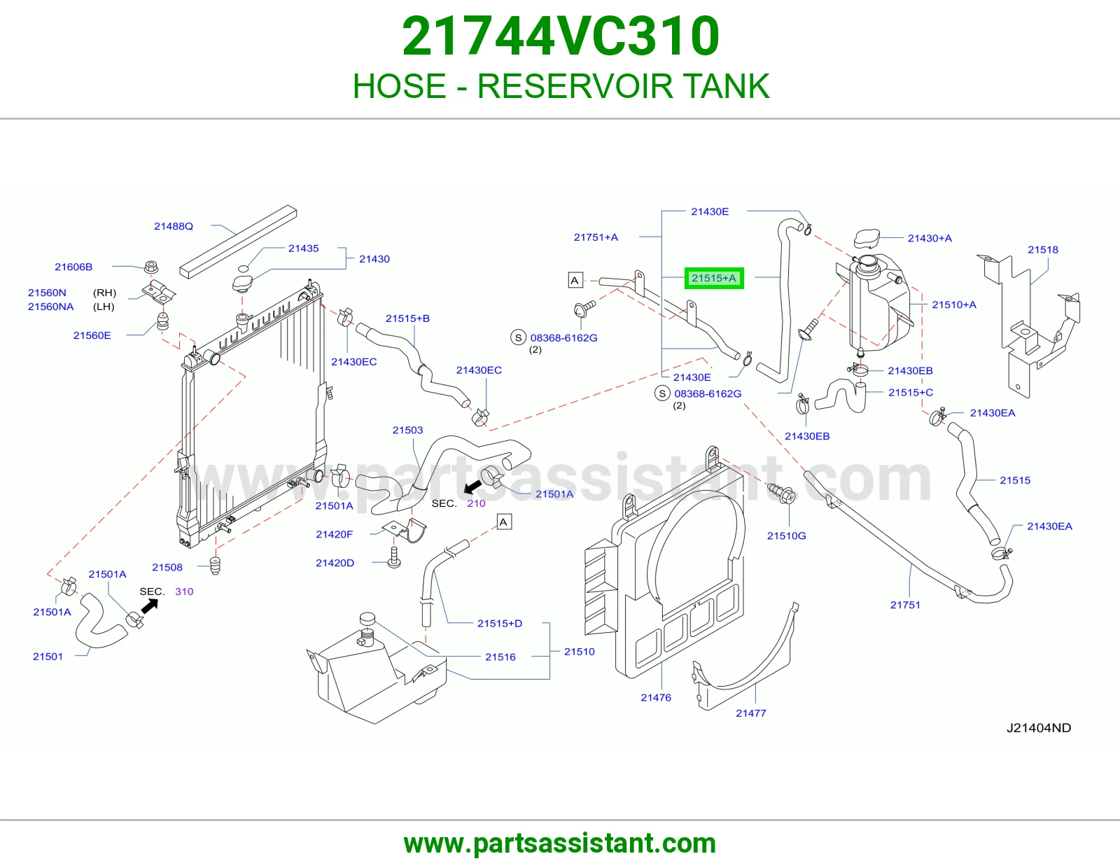 HOSE - RESERVOIR TANK