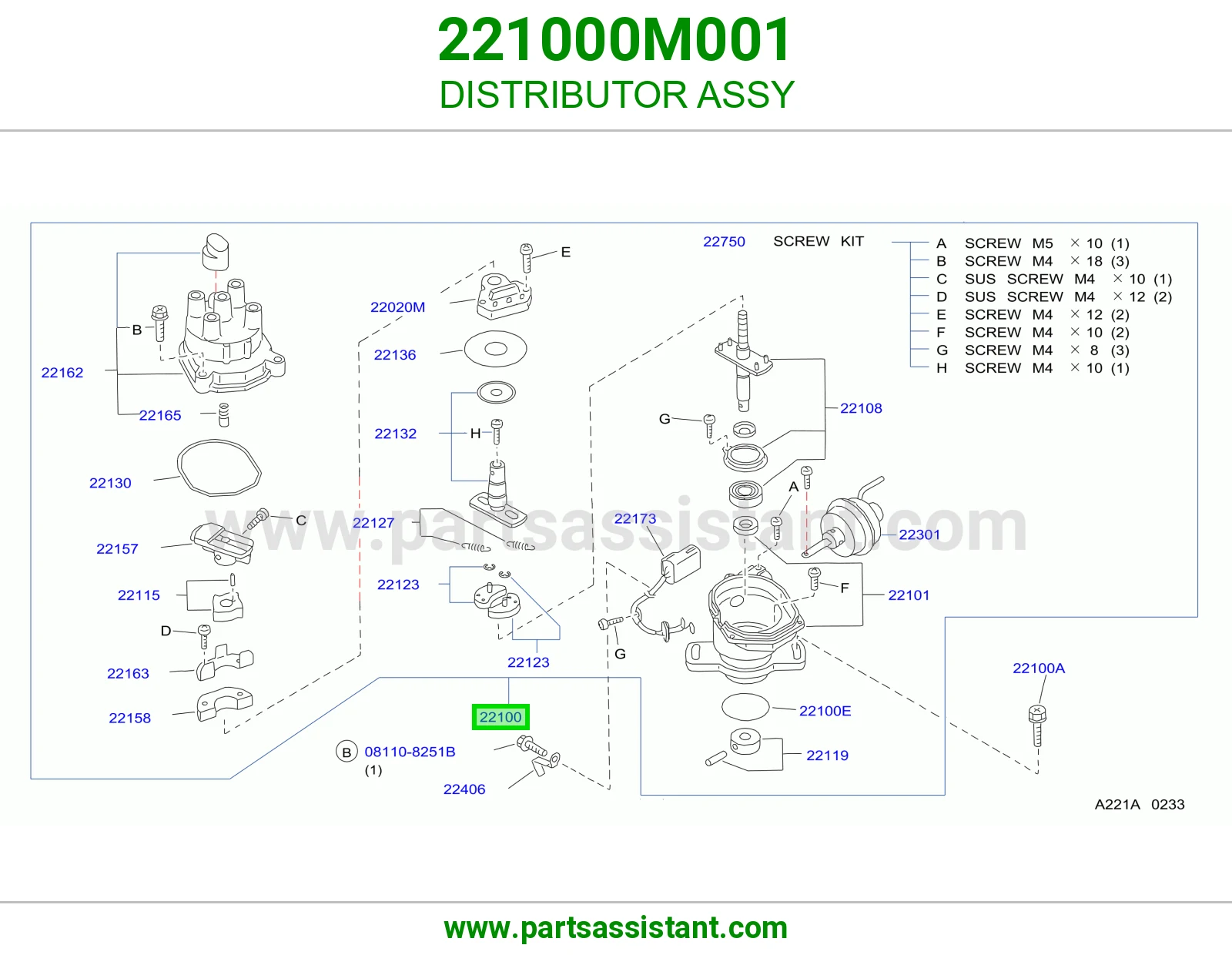 DISTRIBUTOR ASSY