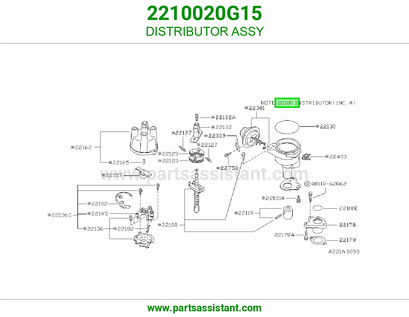 DISTRIBUTOR ASSY